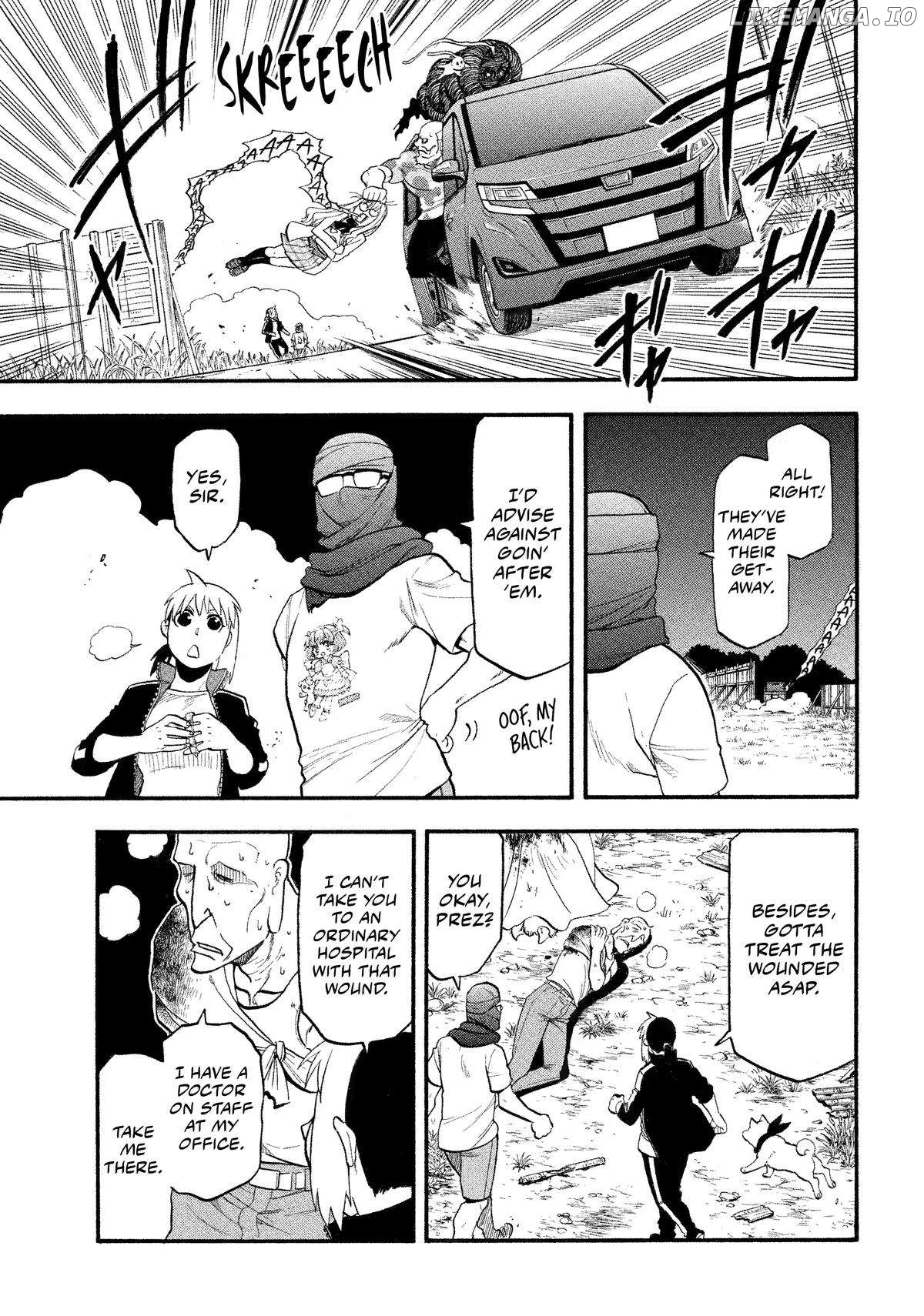 Yomi No Tsugai Chapter 34 - page 27