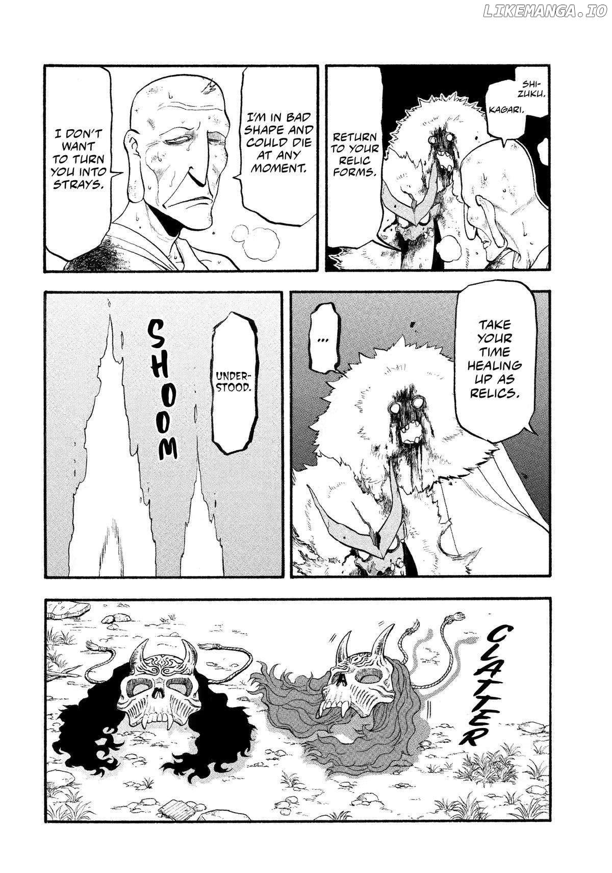 Yomi No Tsugai Chapter 34 - page 28