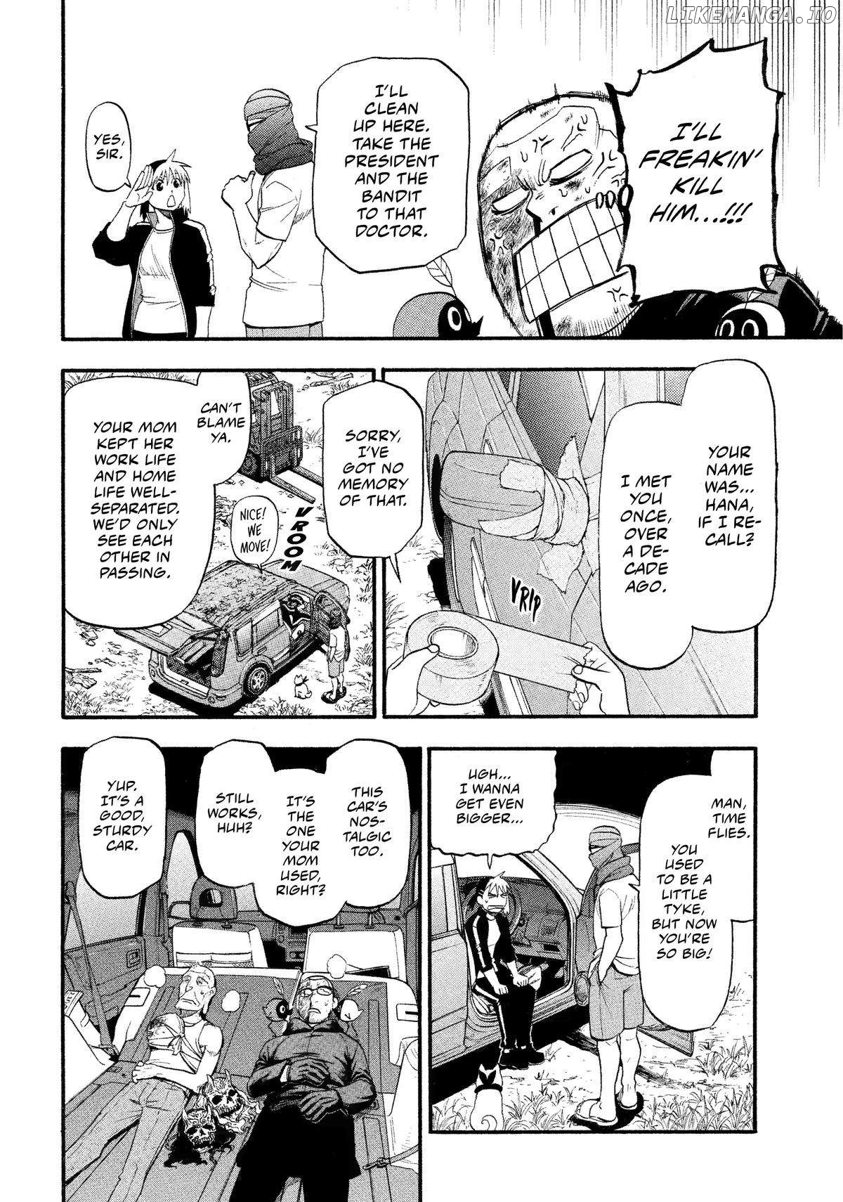 Yomi No Tsugai Chapter 34 - page 30