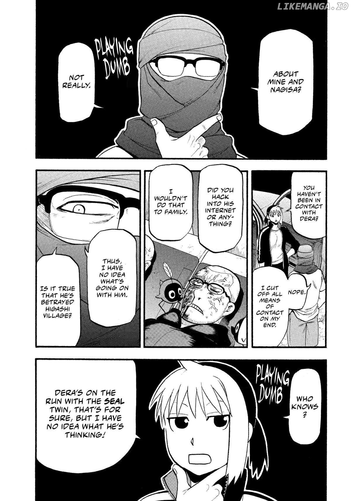 Yomi No Tsugai Chapter 34 - page 33