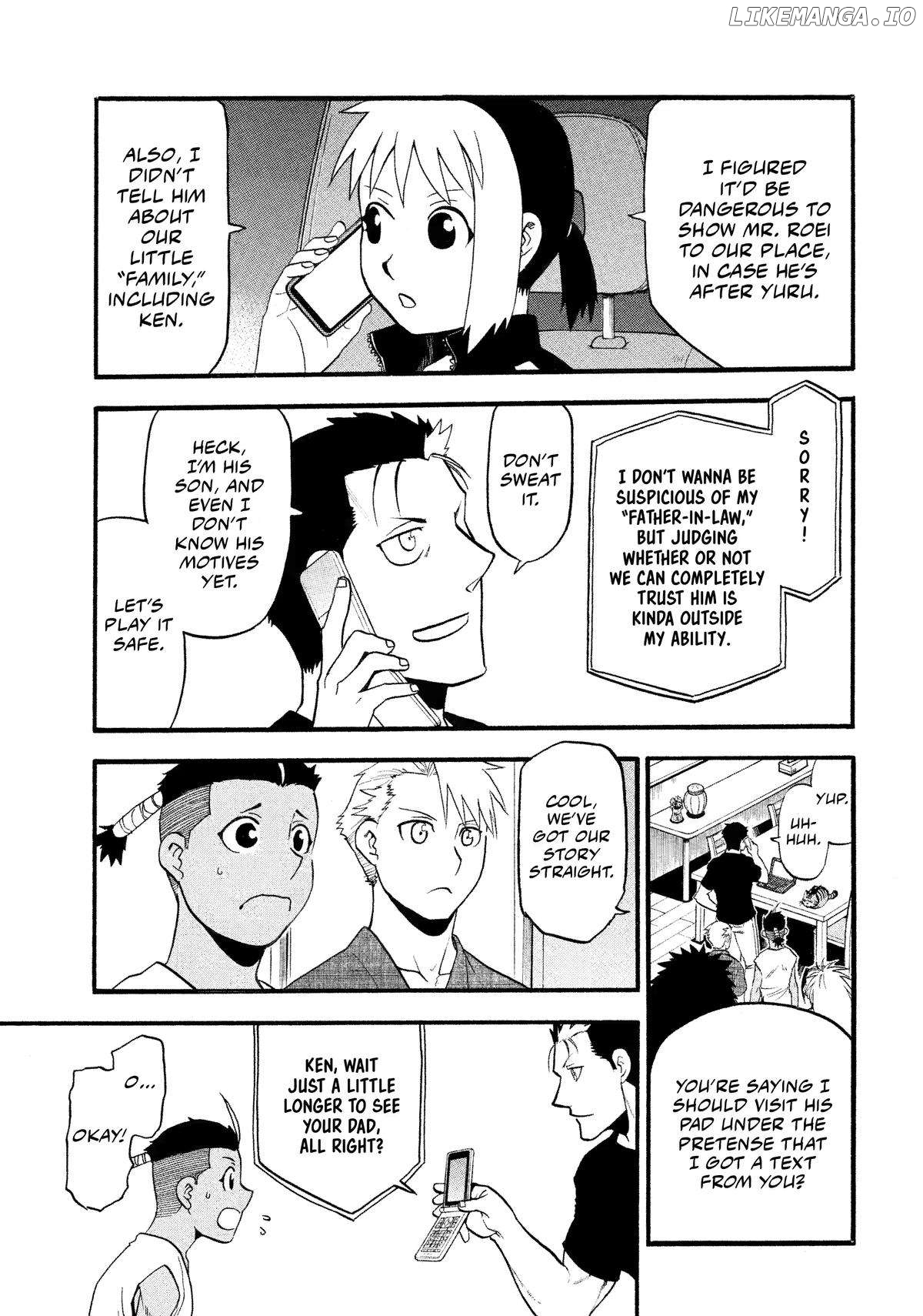 Yomi No Tsugai Chapter 34 - page 35