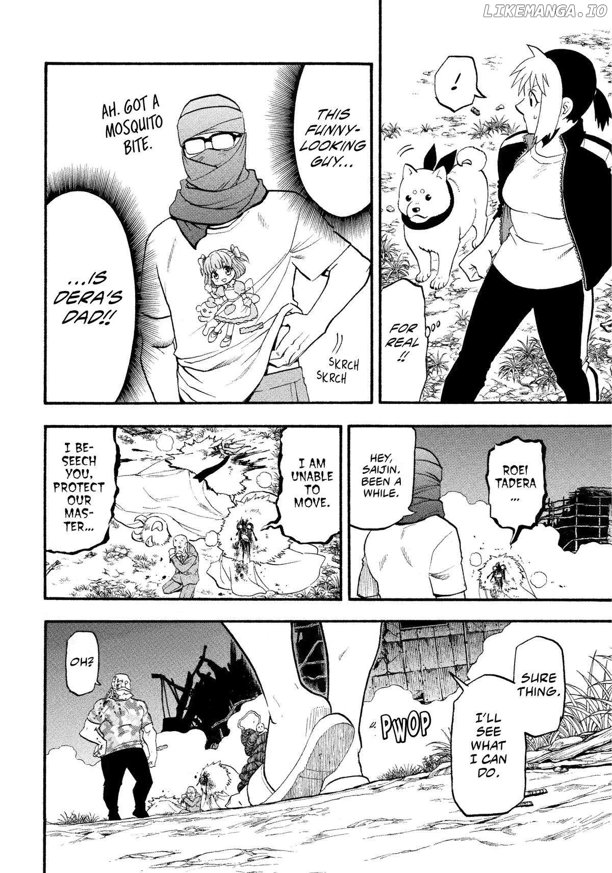 Yomi No Tsugai Chapter 34 - page 7
