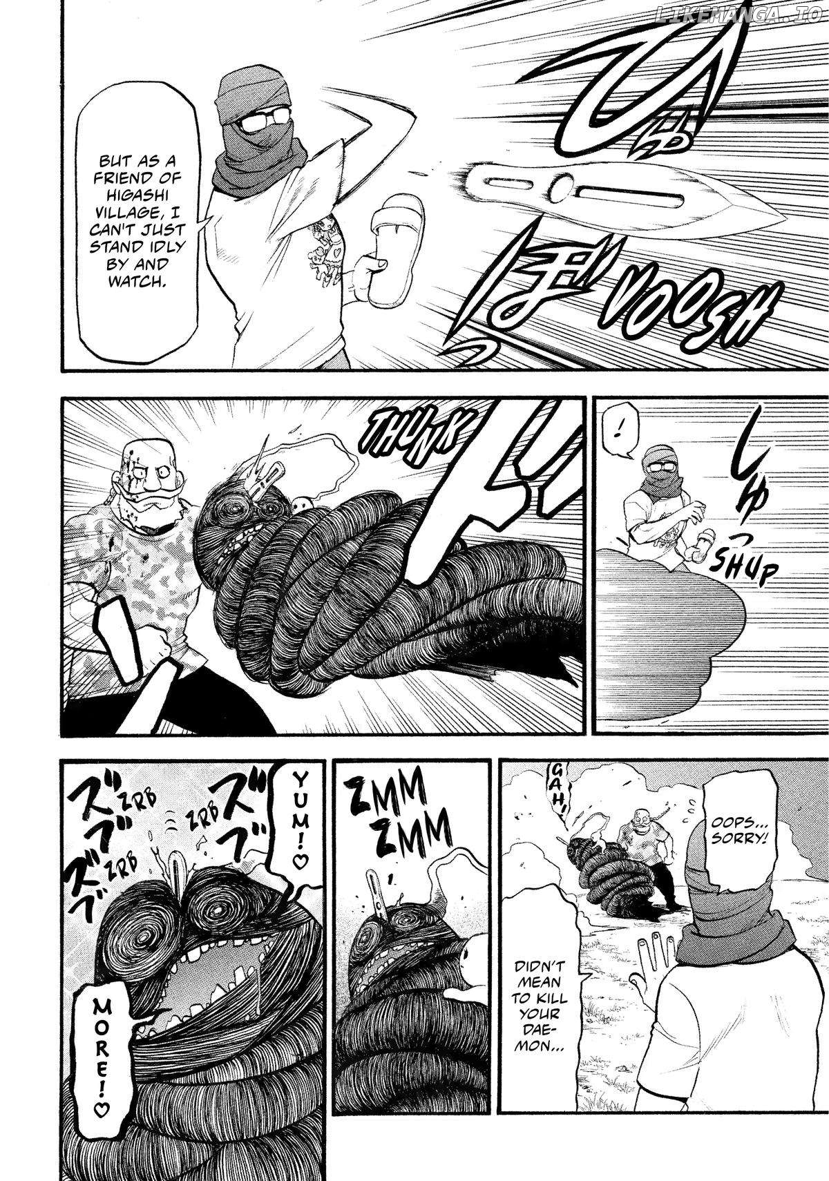 Yomi No Tsugai Chapter 34 - page 9