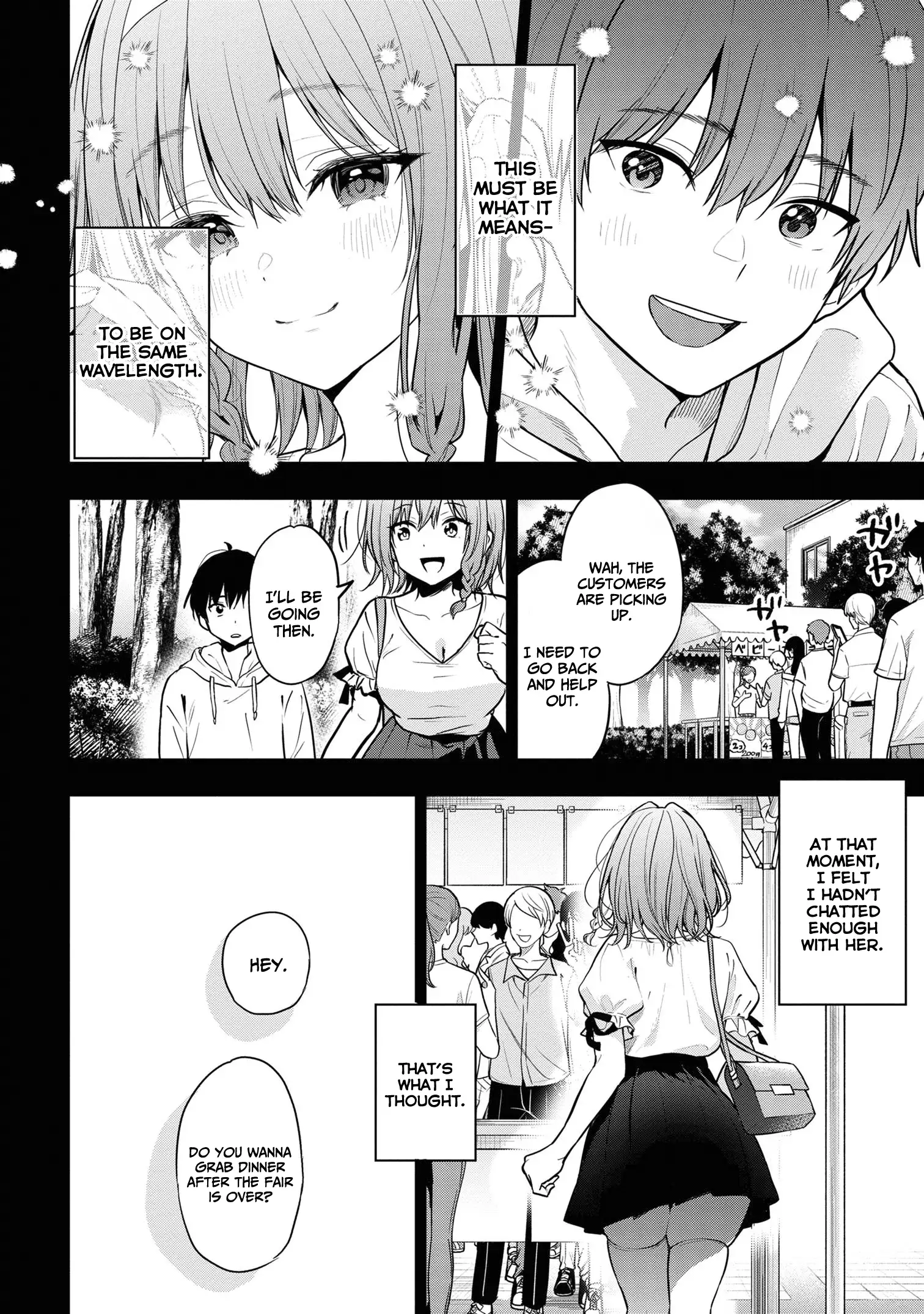 I Was Cheated On by My Girlfriend, but My Devilish Junior Now Yearns for Me Chapter 25 - page 15