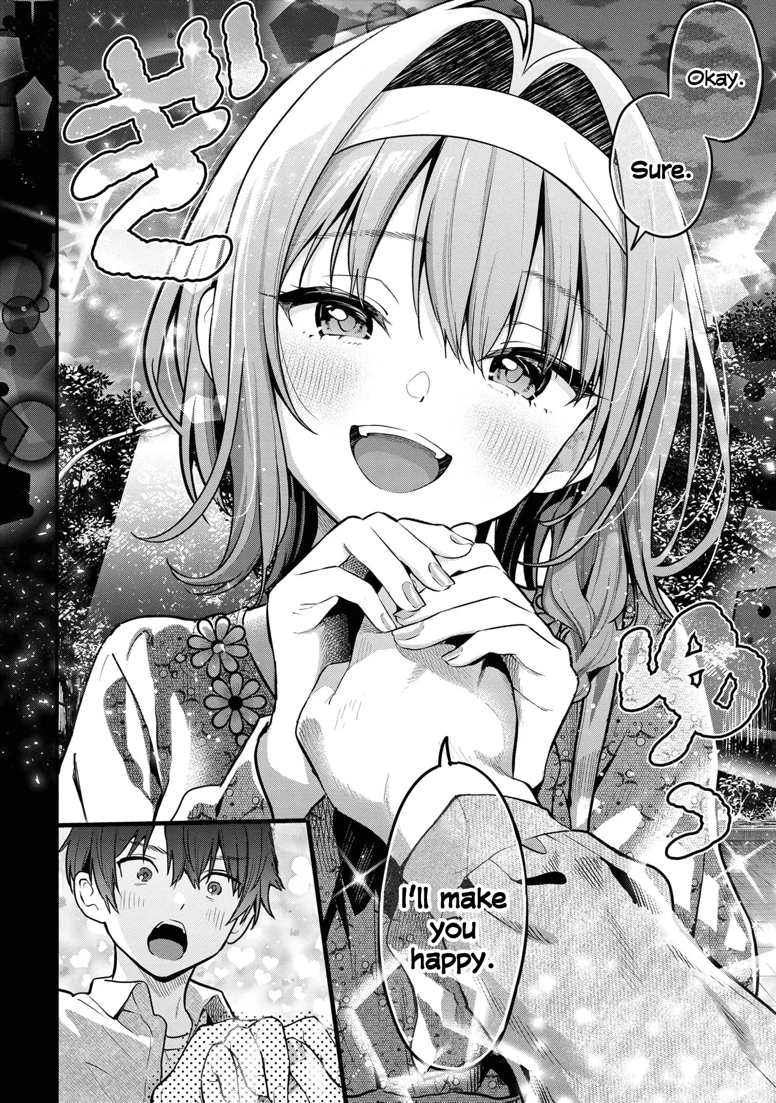 I Was Cheated On by My Girlfriend, but My Devilish Junior Now Yearns for Me Chapter 25 - page 19