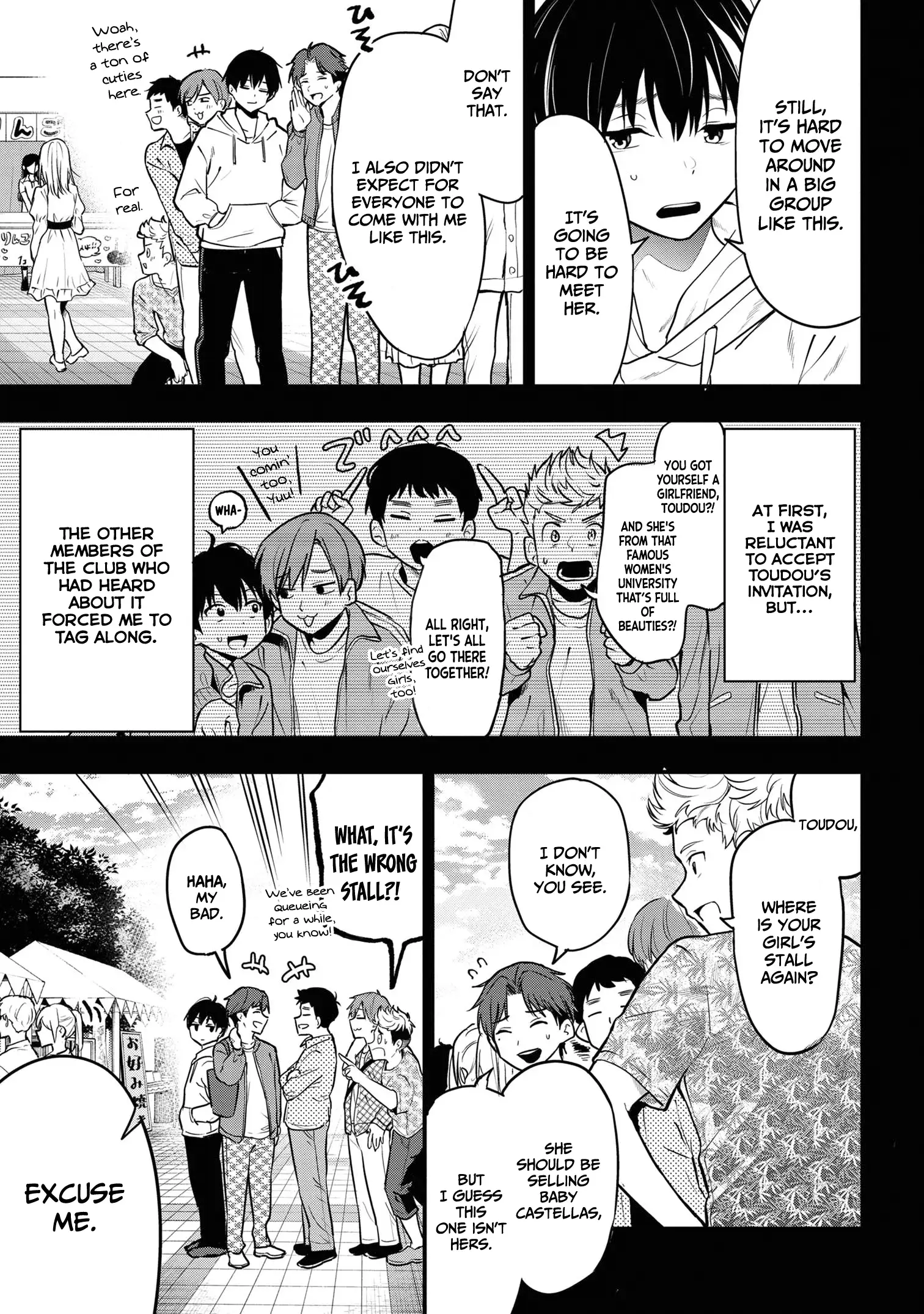 I Was Cheated On by My Girlfriend, but My Devilish Junior Now Yearns for Me Chapter 25 - page 4