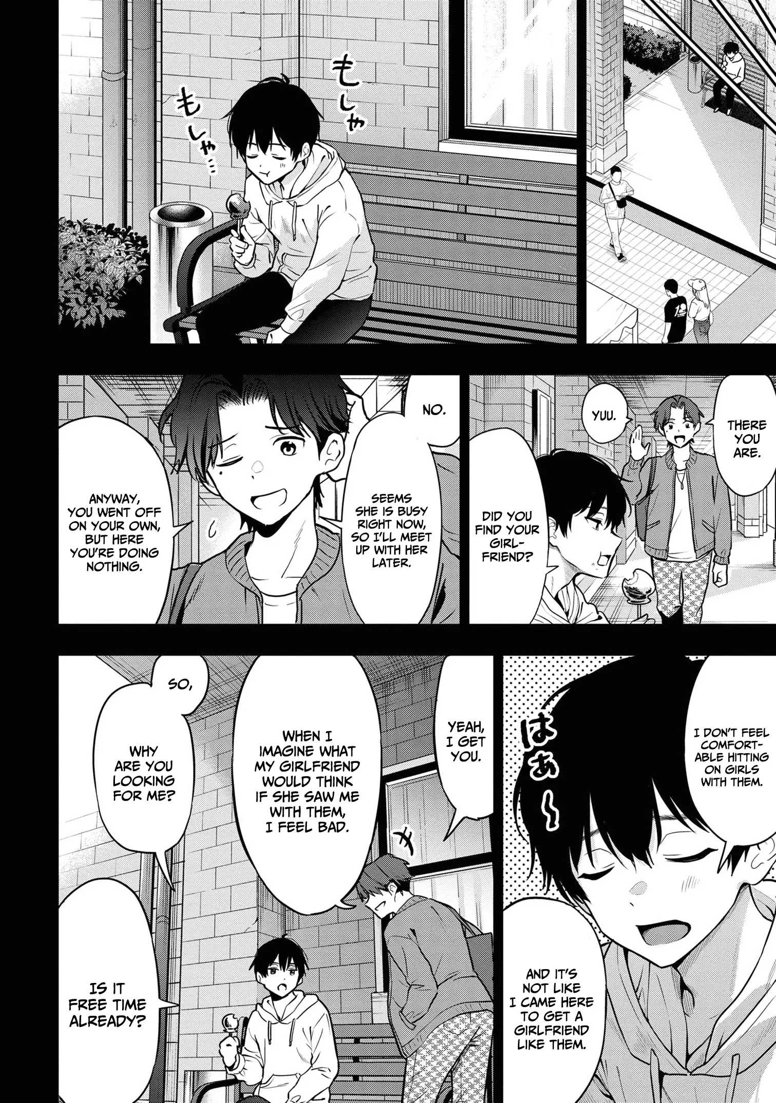 I Was Cheated On by My Girlfriend, but My Devilish Junior Now Yearns for Me Chapter 25 - page 7