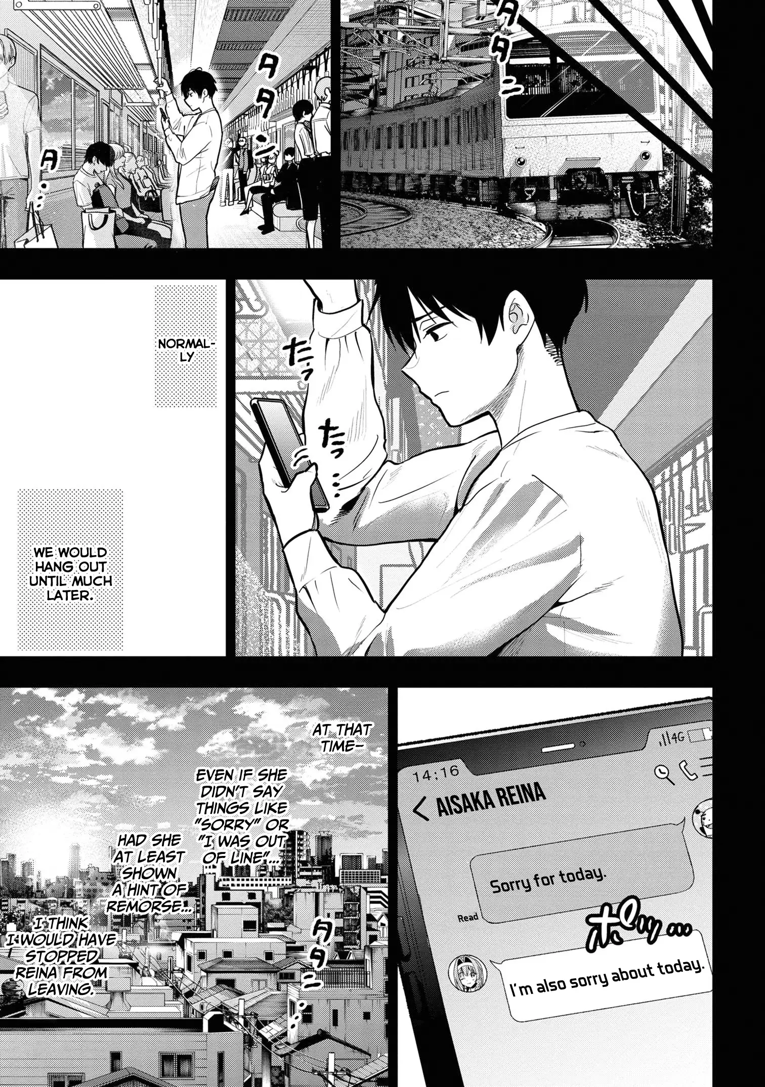 I Was Cheated On by My Girlfriend, but My Devilish Junior Now Yearns for Me Chapter 26 - page 10