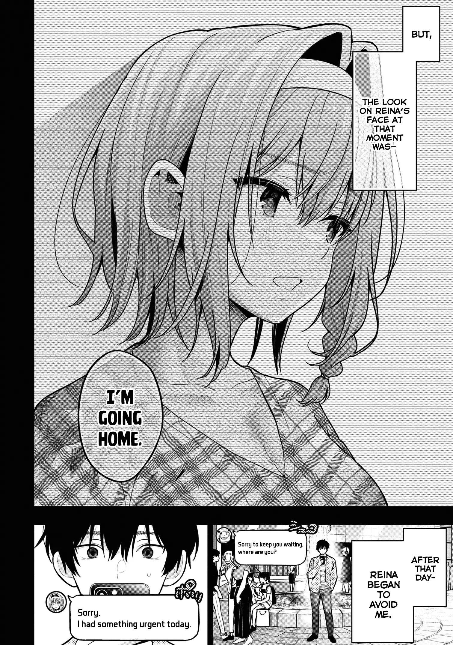 I Was Cheated On by My Girlfriend, but My Devilish Junior Now Yearns for Me Chapter 26 - page 11