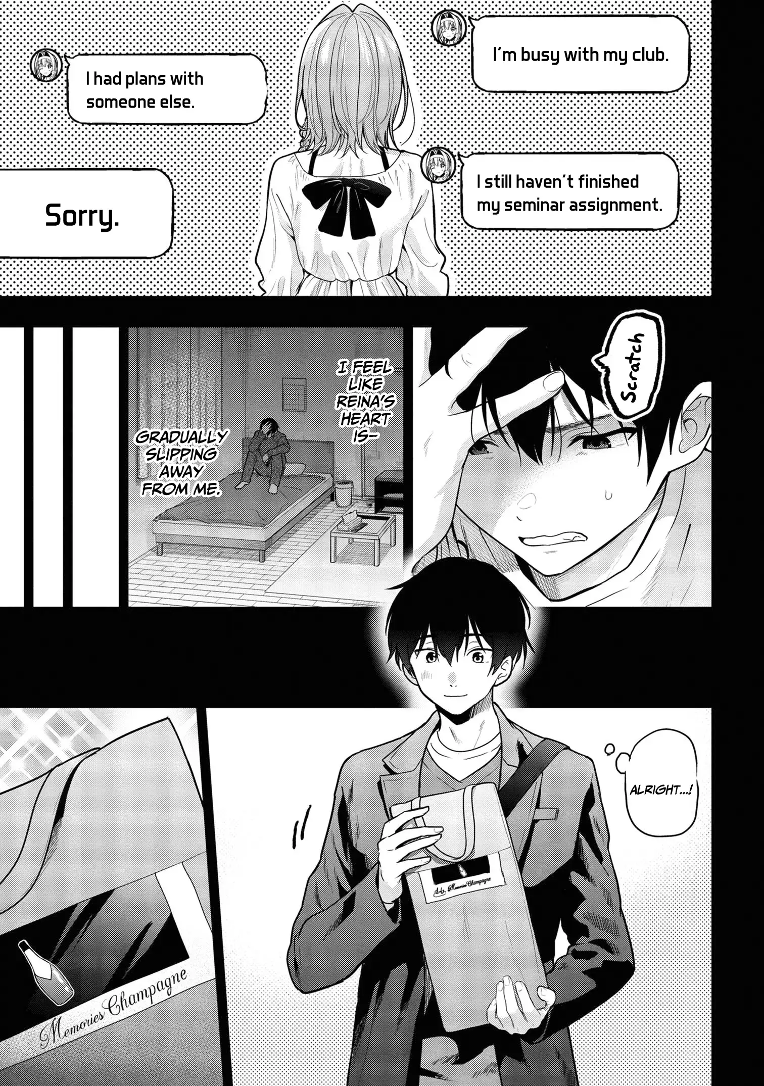 I Was Cheated On by My Girlfriend, but My Devilish Junior Now Yearns for Me Chapter 26 - page 12