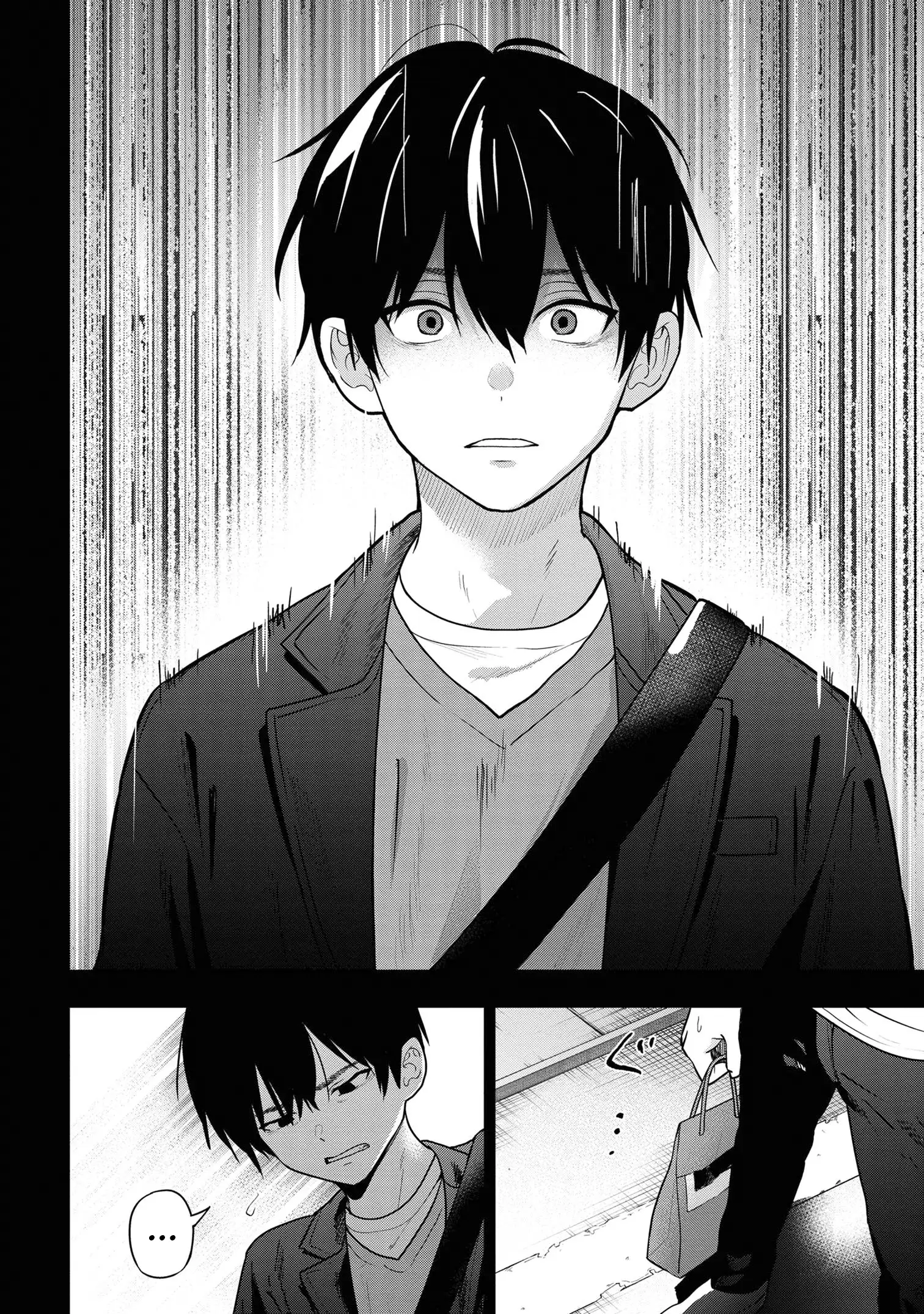I Was Cheated On by My Girlfriend, but My Devilish Junior Now Yearns for Me Chapter 26 - page 16