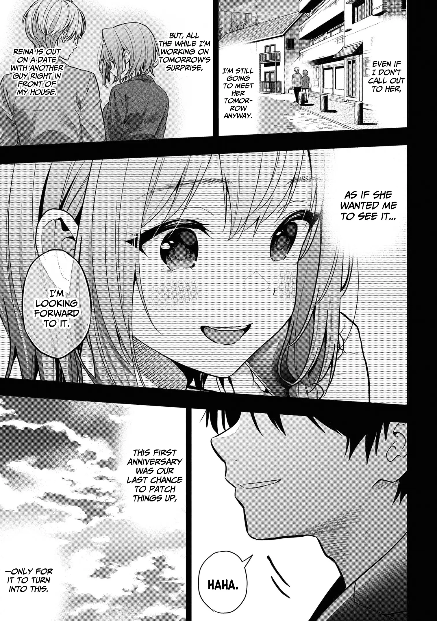 I Was Cheated On by My Girlfriend, but My Devilish Junior Now Yearns for Me Chapter 26 - page 17