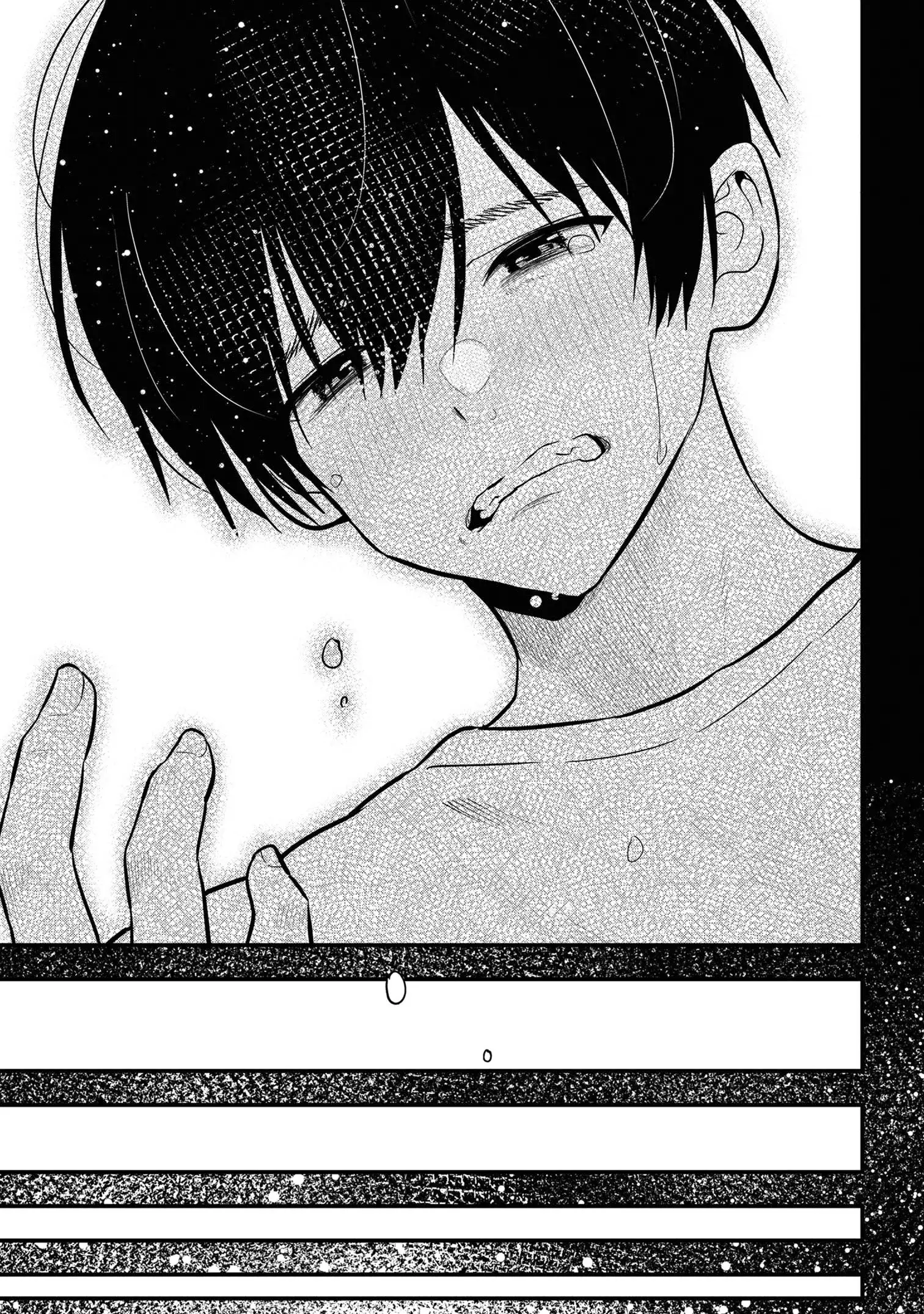 I Was Cheated On by My Girlfriend, but My Devilish Junior Now Yearns for Me Chapter 26 - page 27