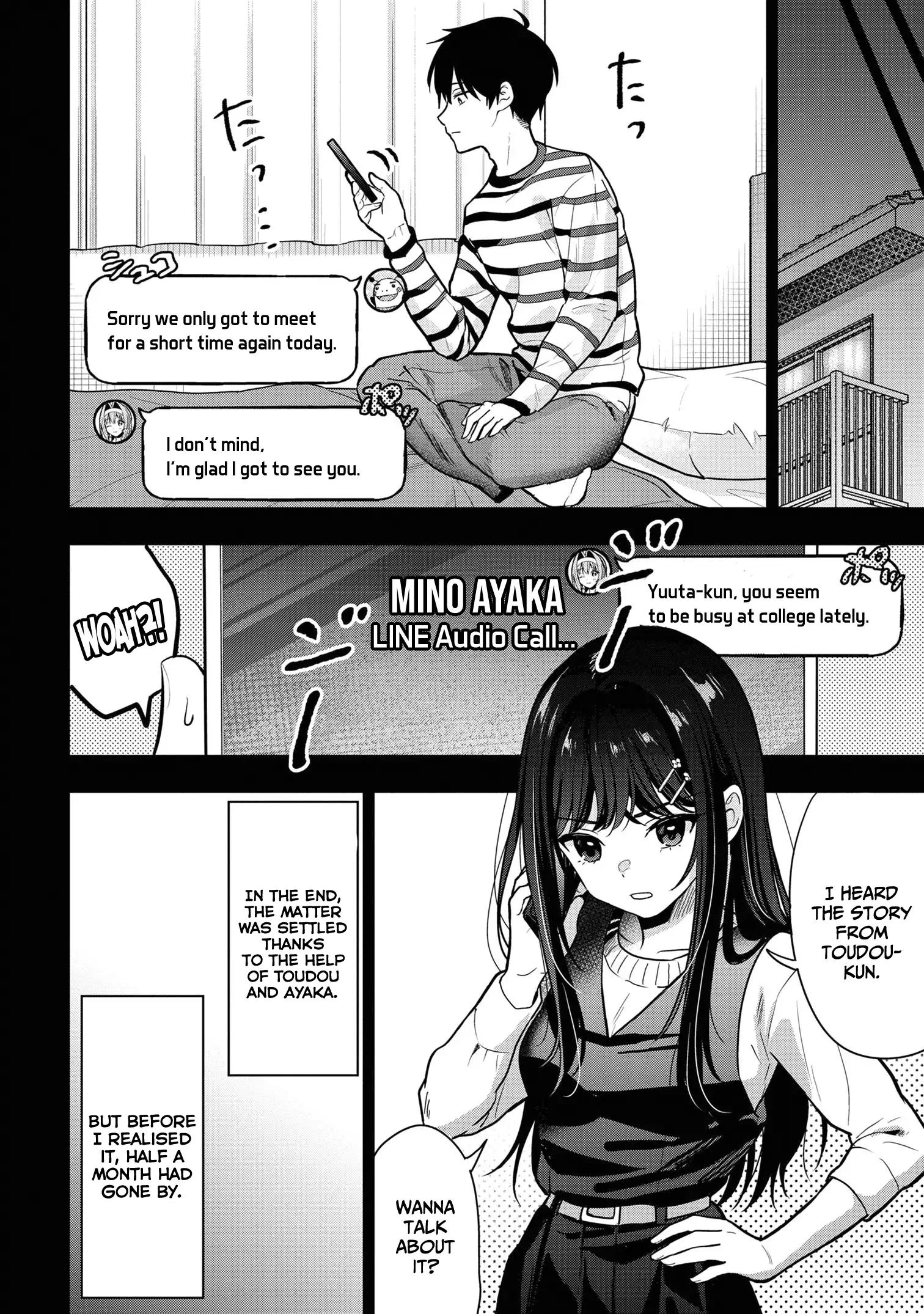 I Was Cheated On by My Girlfriend, but My Devilish Junior Now Yearns for Me Chapter 26 - page 5