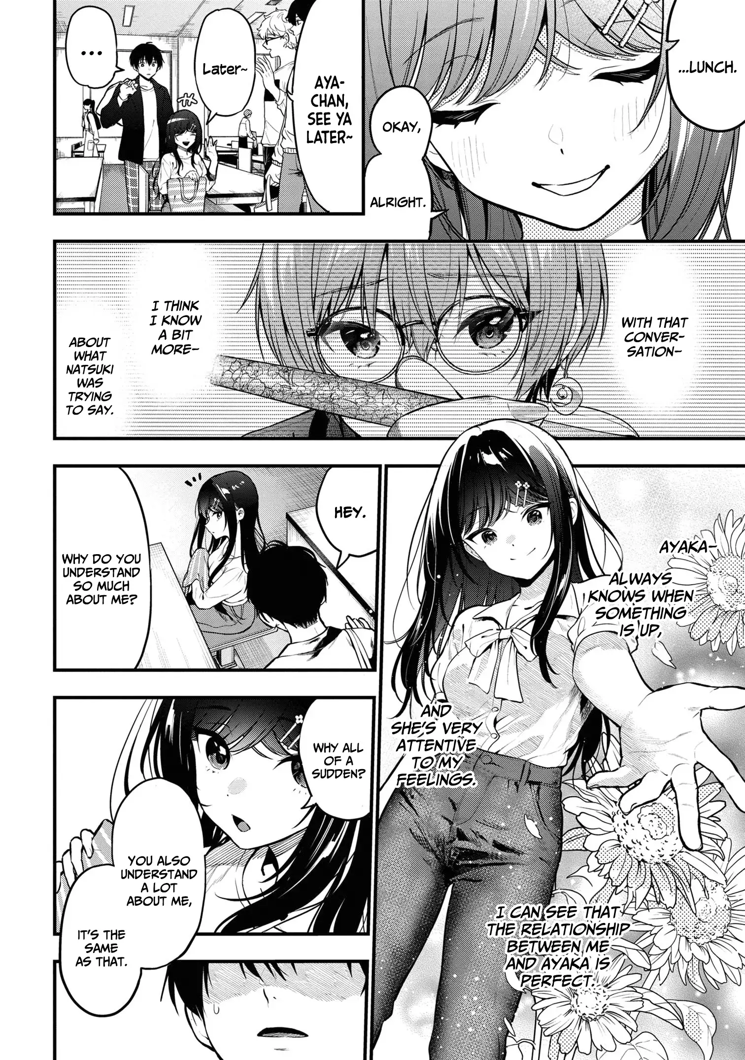 I Was Cheated On by My Girlfriend, but My Devilish Junior Now Yearns for Me Chapter 27 - page 11