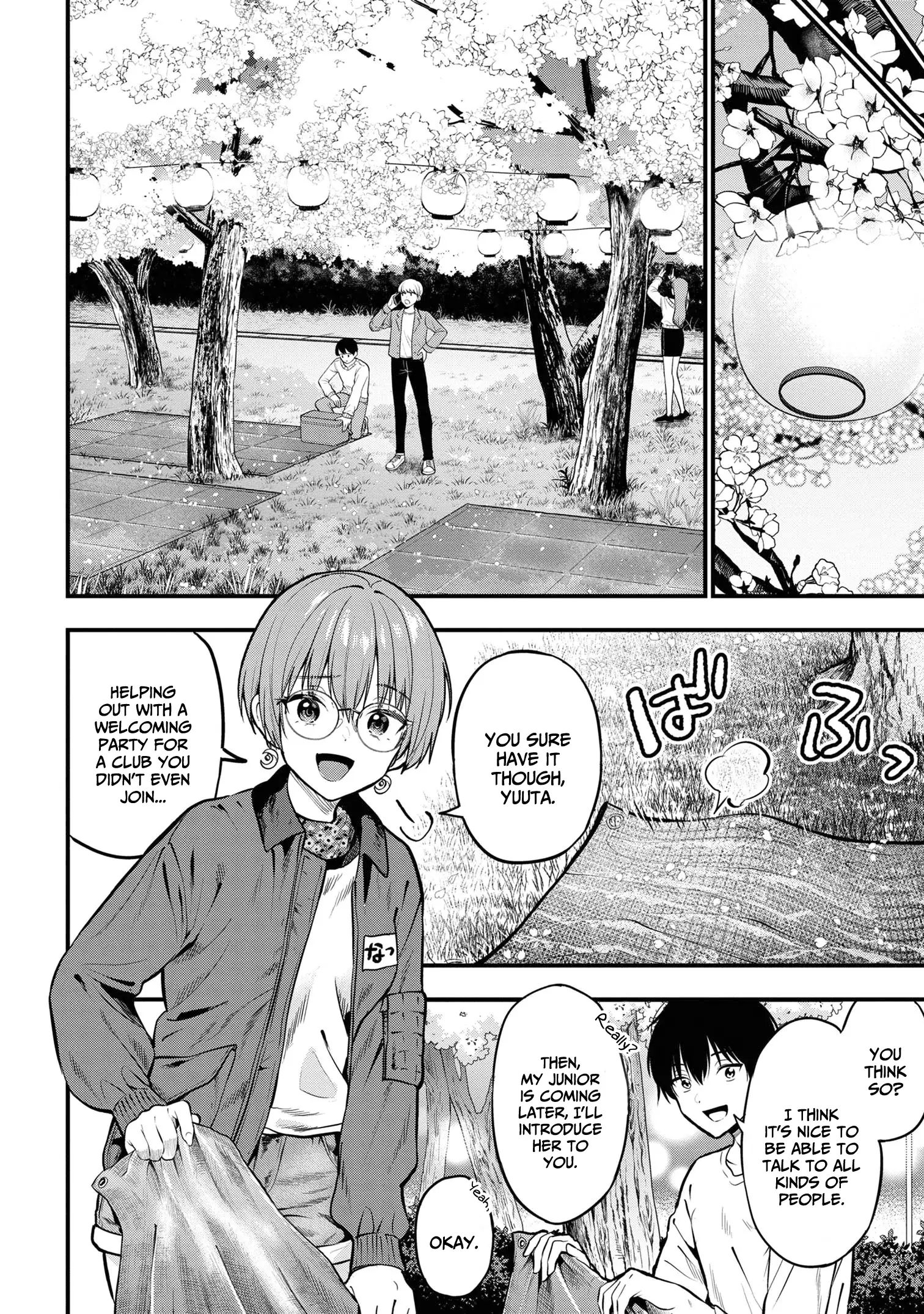 I Was Cheated On by My Girlfriend, but My Devilish Junior Now Yearns for Me Chapter 27 - page 13