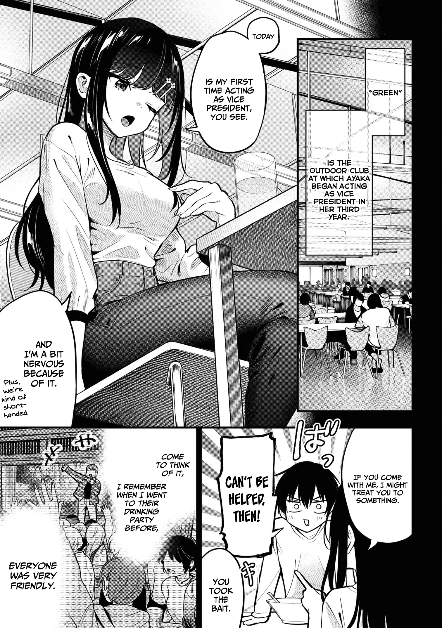 I Was Cheated On by My Girlfriend, but My Devilish Junior Now Yearns for Me Chapter 27 - page 14