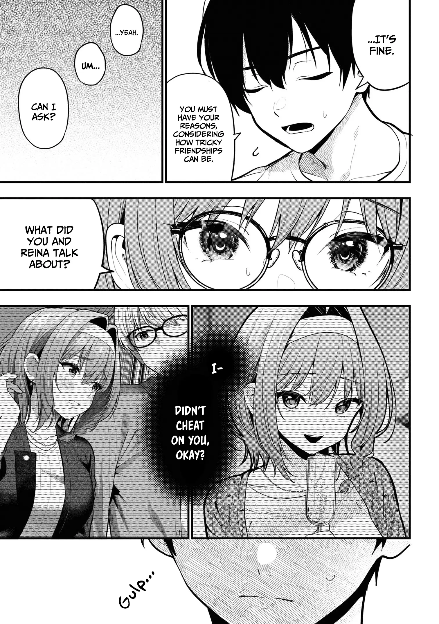 I Was Cheated On by My Girlfriend, but My Devilish Junior Now Yearns for Me Chapter 27 - page 16
