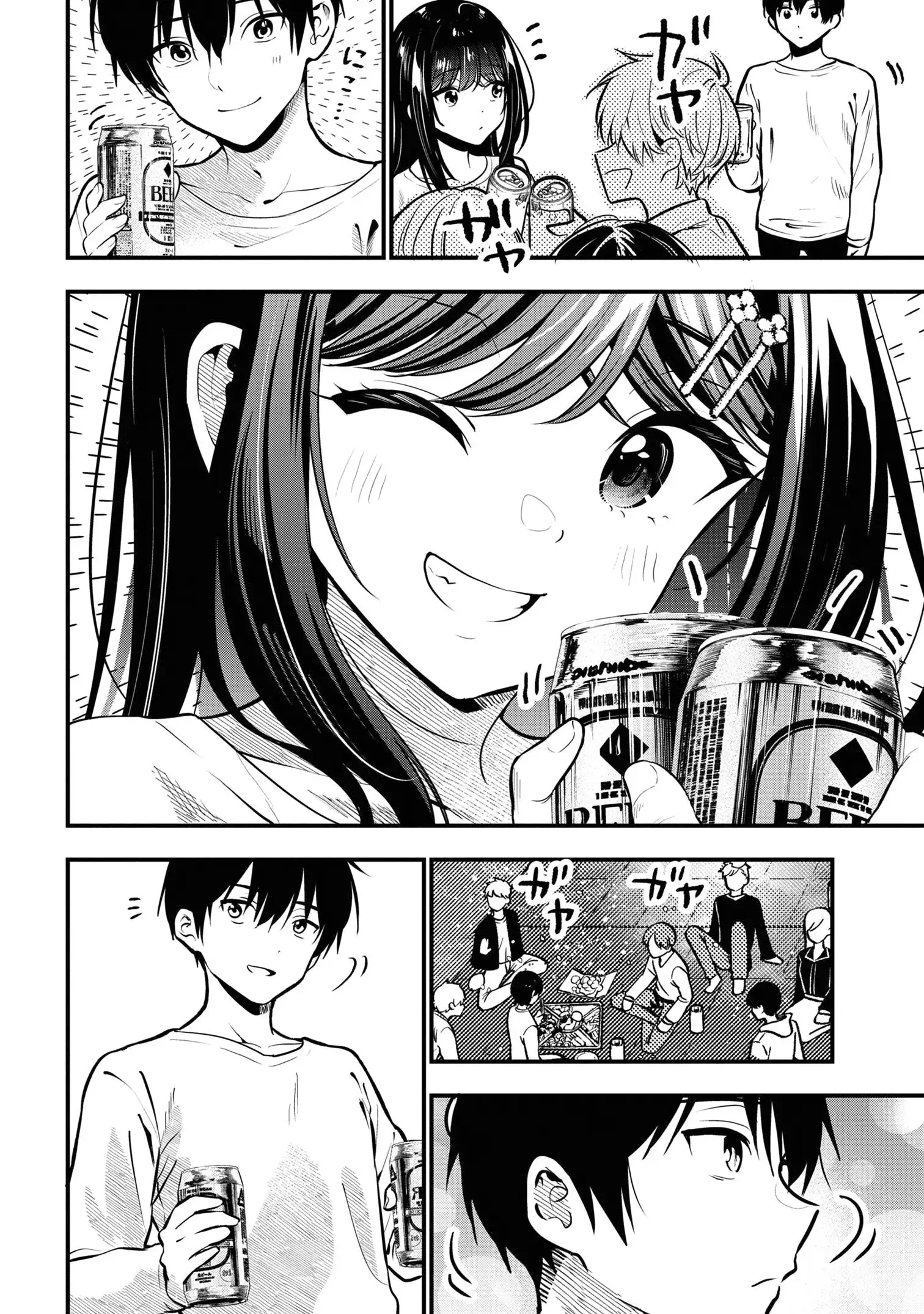 I Was Cheated On by My Girlfriend, but My Devilish Junior Now Yearns for Me Chapter 27 - page 19