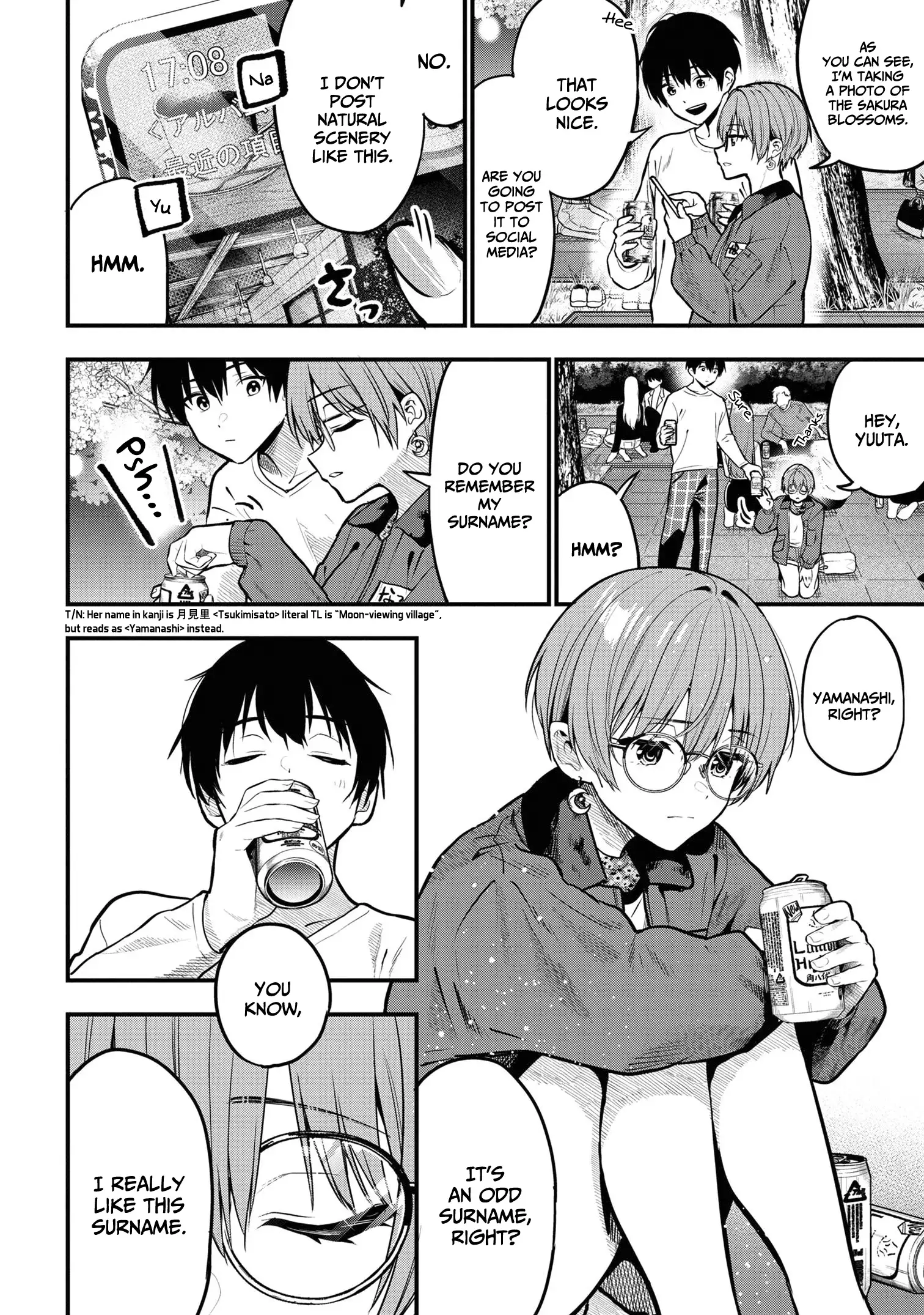 I Was Cheated On by My Girlfriend, but My Devilish Junior Now Yearns for Me Chapter 27 - page 21