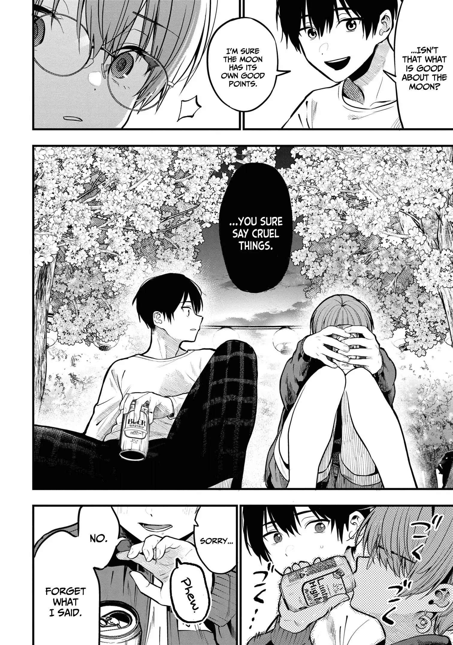 I Was Cheated On by My Girlfriend, but My Devilish Junior Now Yearns for Me Chapter 27 - page 23