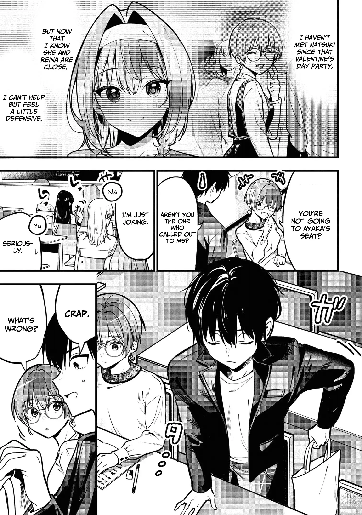 I Was Cheated On by My Girlfriend, but My Devilish Junior Now Yearns for Me Chapter 27 - page 4