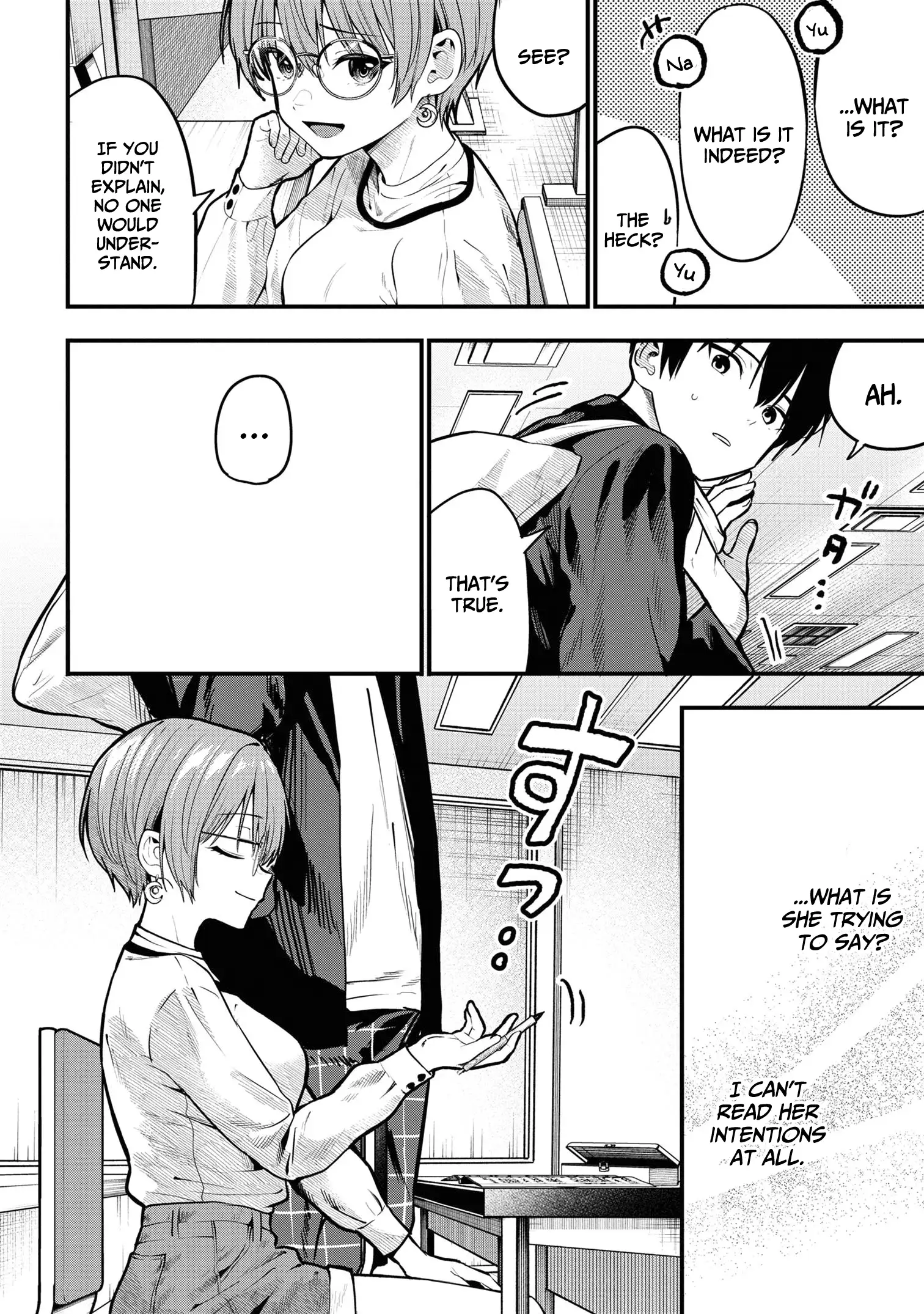 I Was Cheated On by My Girlfriend, but My Devilish Junior Now Yearns for Me Chapter 27 - page 7