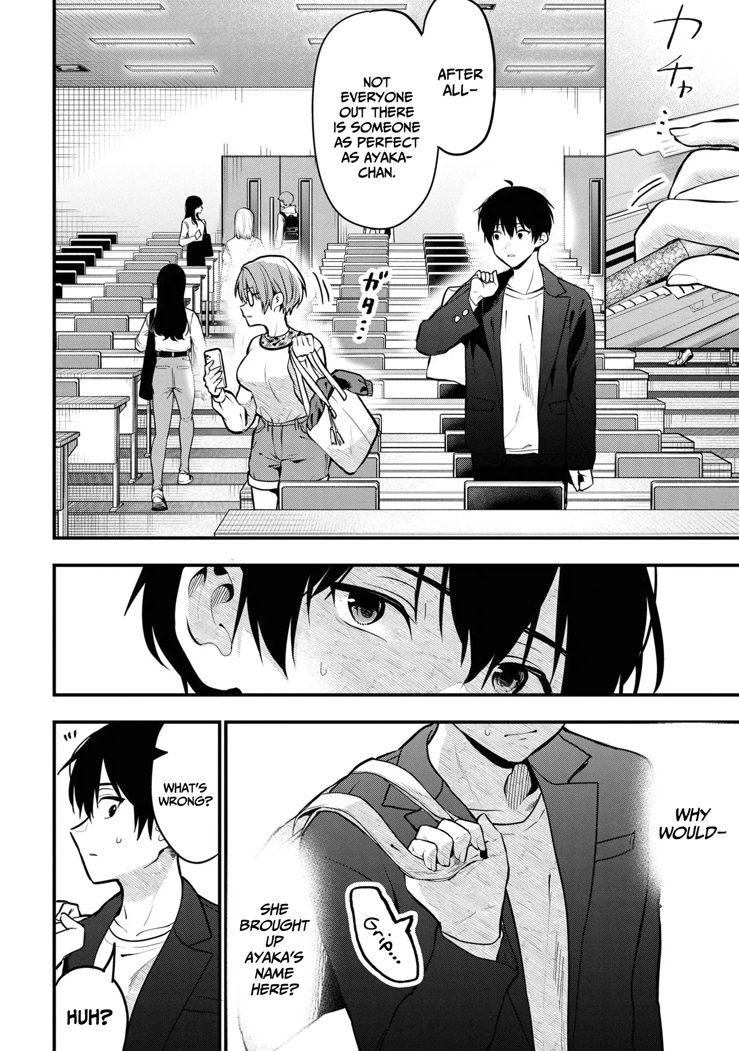 I Was Cheated On by My Girlfriend, but My Devilish Junior Now Yearns for Me Chapter 27 - page 9