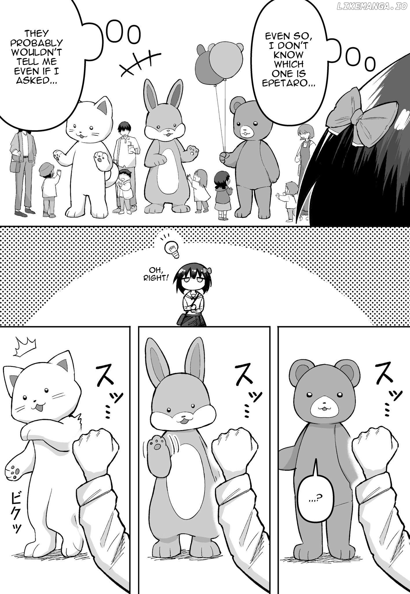 Fps De Shoshinsha Bokotte Riaru Faito Ni Hattenshita Kekka W Chapter 48 - page 3