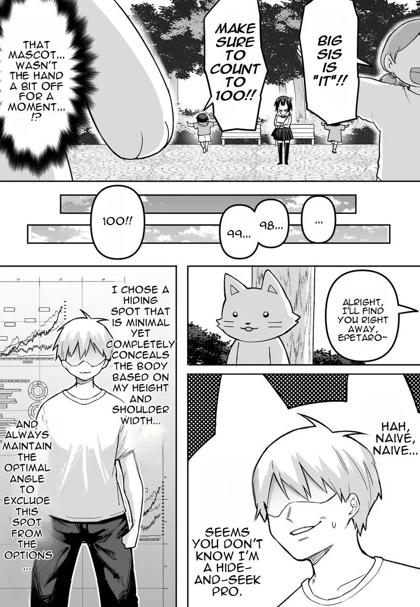 Fps De Shoshinsha Bokotte Riaru Faito Ni Hattenshita Kekka W Chapter 50 - page 2