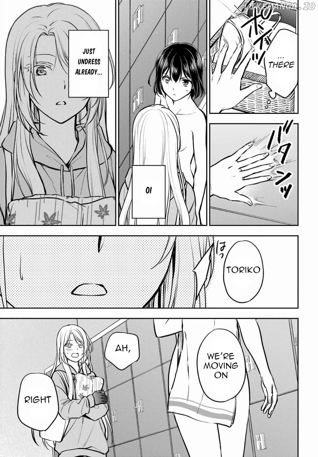Urasekai Picnic Chapter 73 - page 14