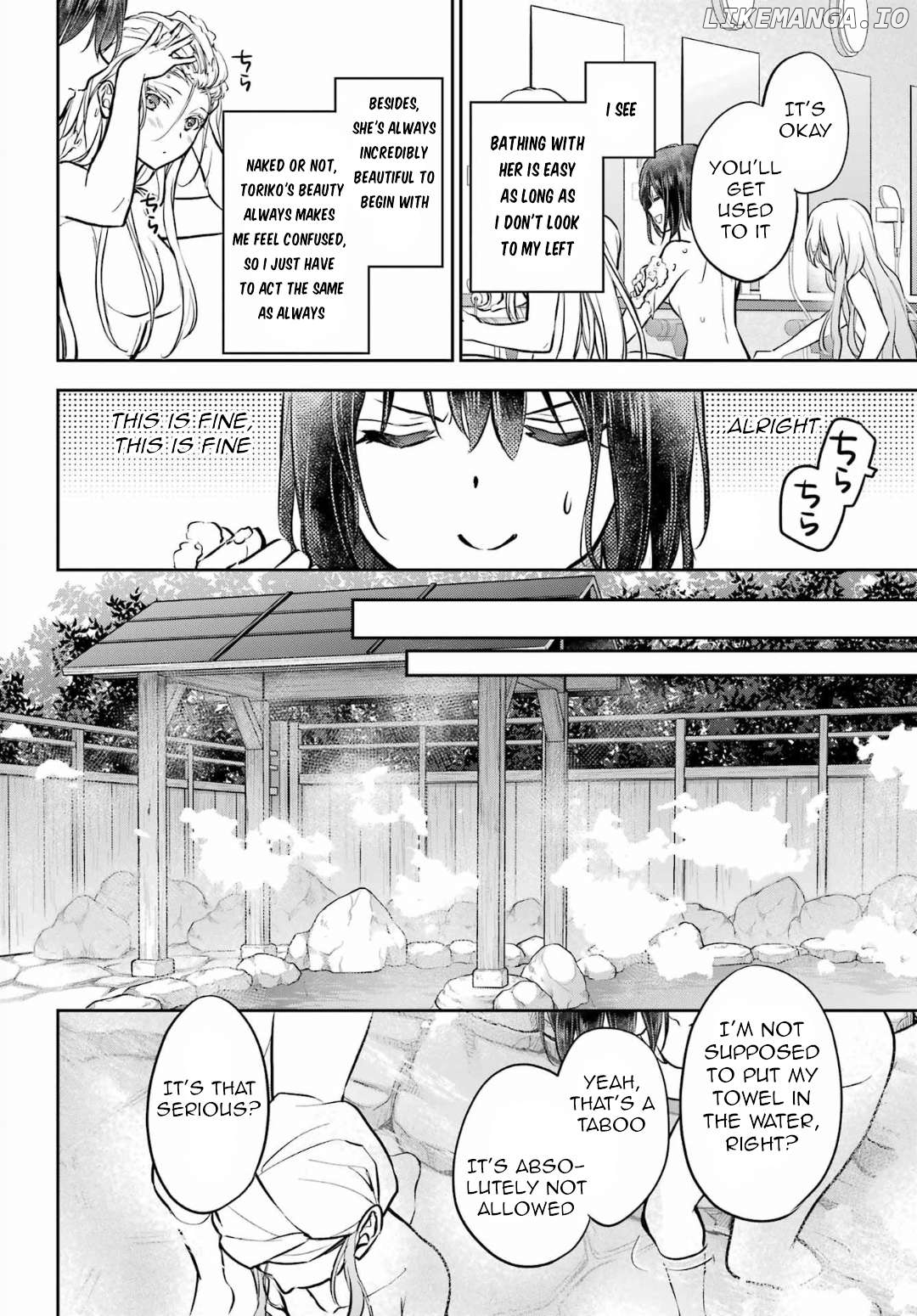 Urasekai Picnic Chapter 73 - page 18