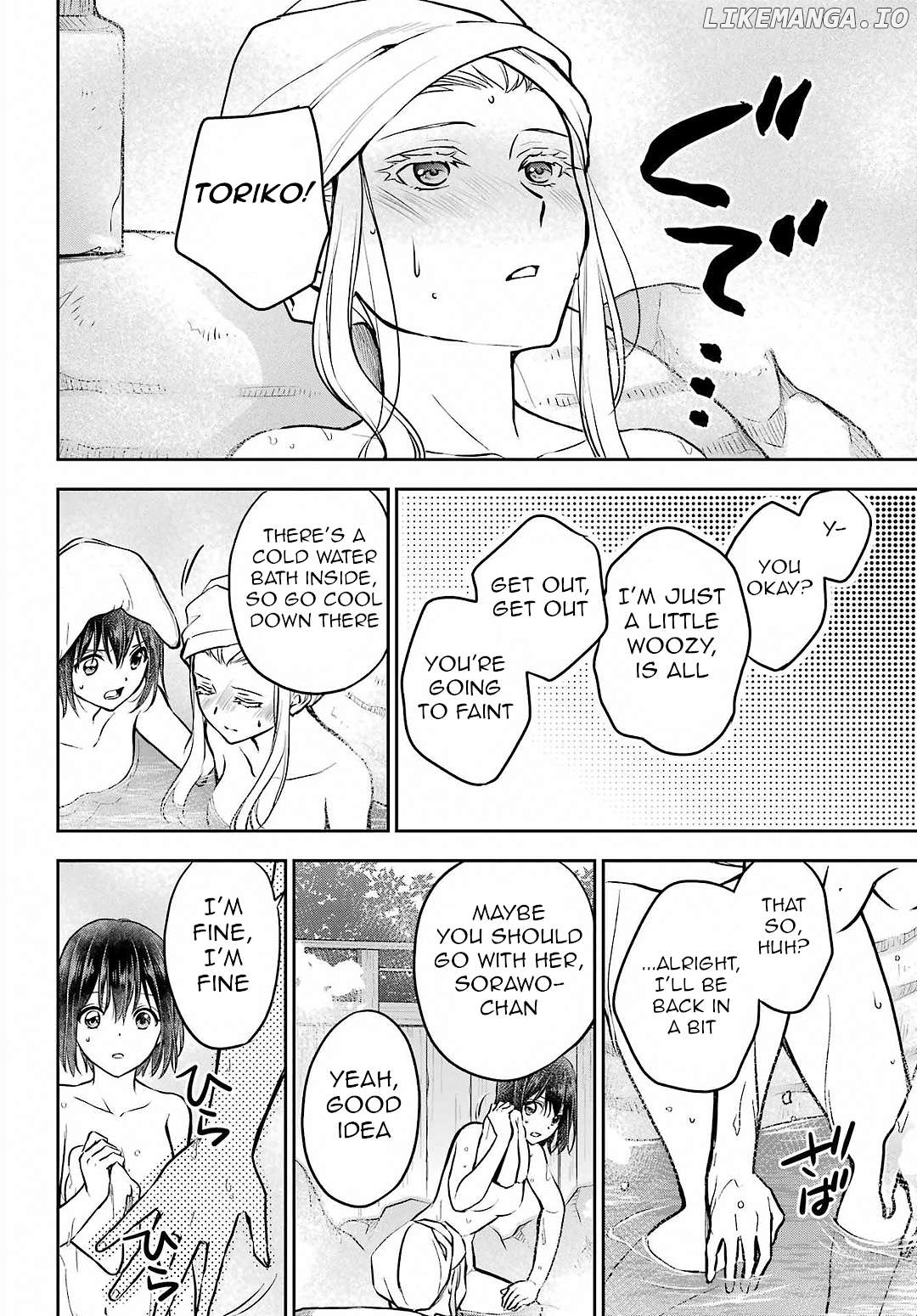 Urasekai Picnic Chapter 73 - page 22