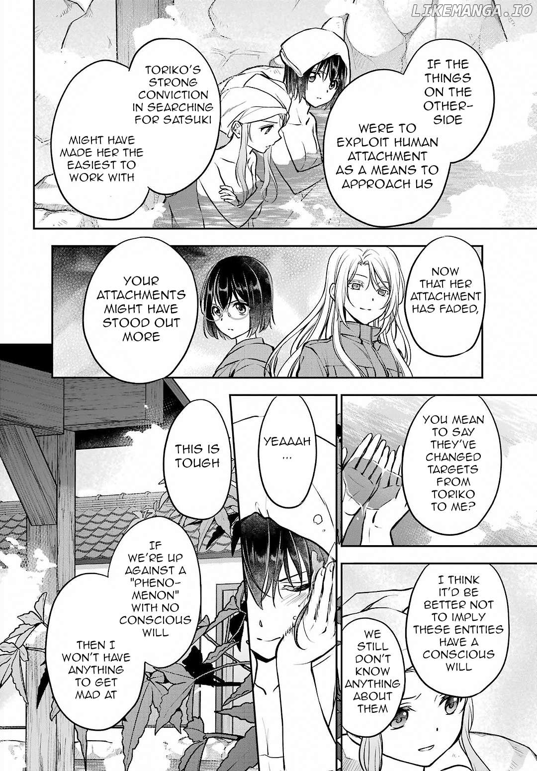 Urasekai Picnic Chapter 73 - page 34