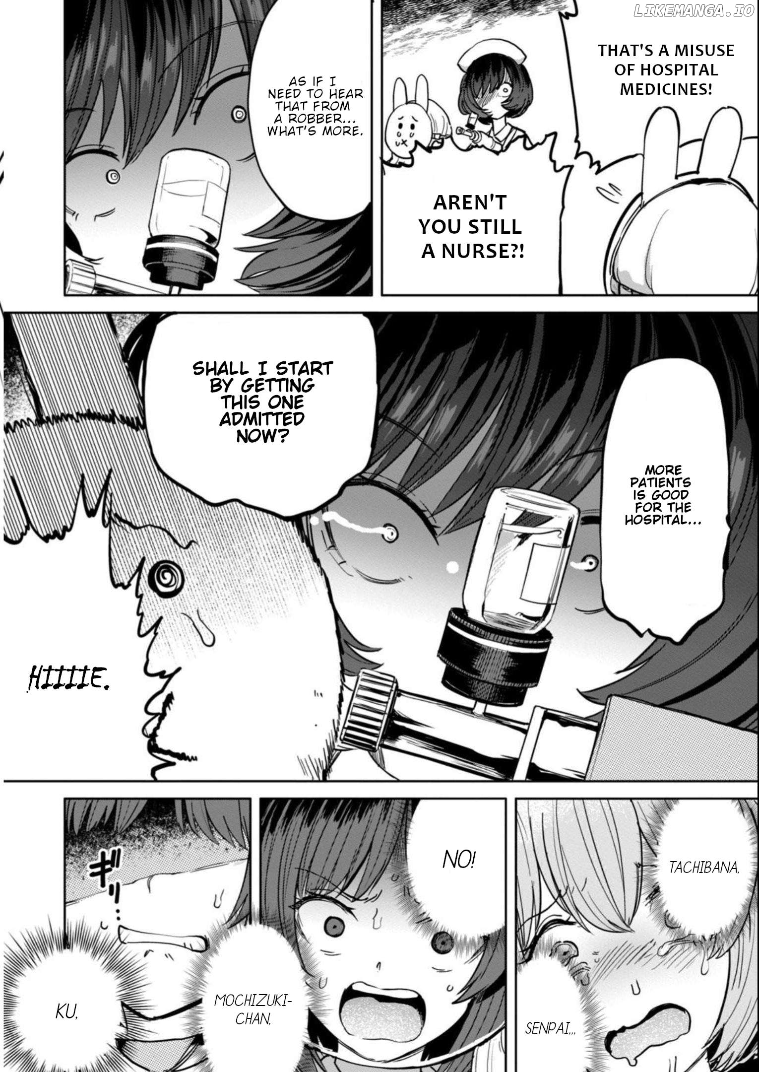 Semen Extraction Ward (All-Ages Version) Chapter 18 - page 3