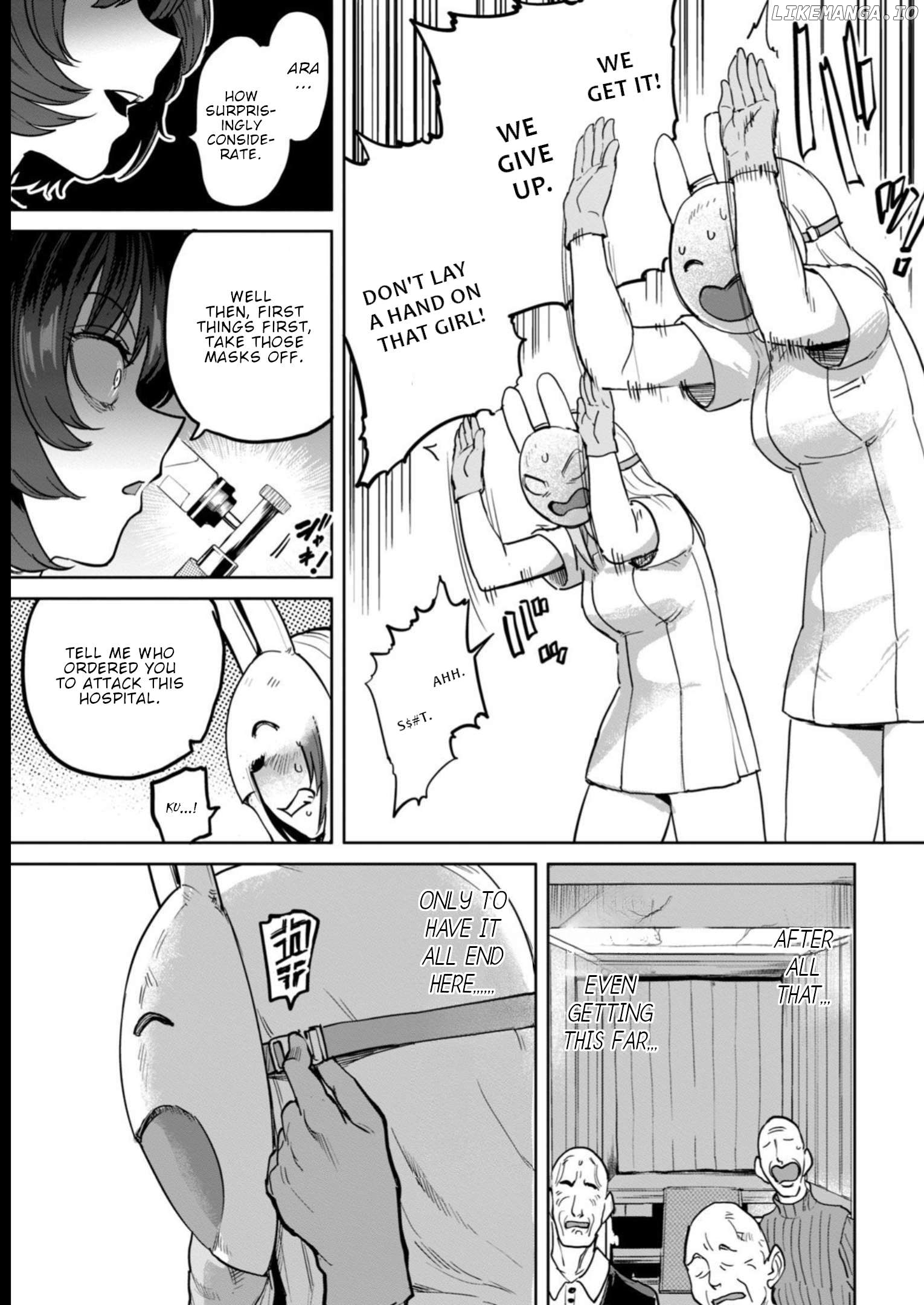 Semen Extraction Ward (All-Ages Version) Chapter 18 - page 4
