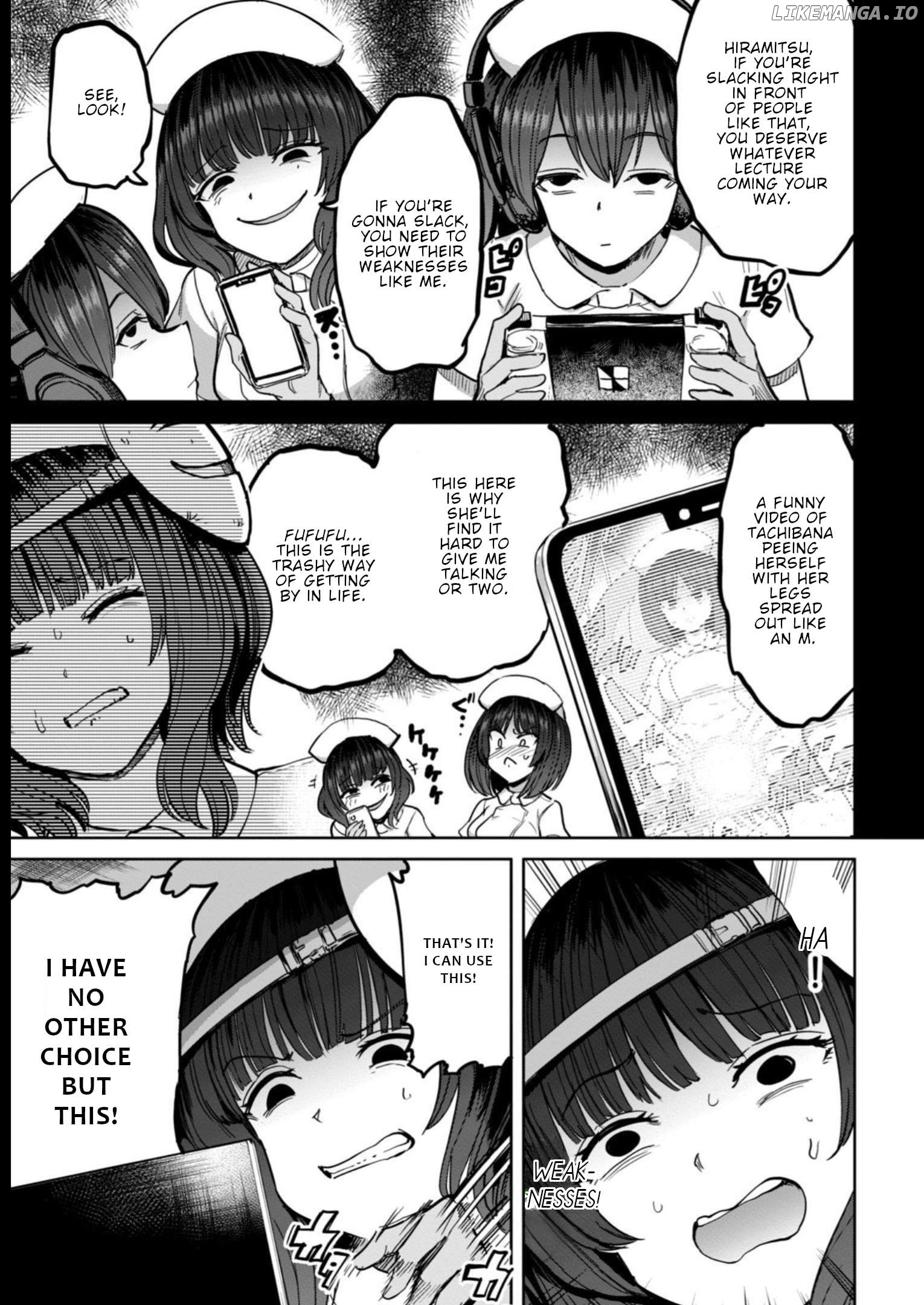Semen Extraction Ward (All-Ages Version) Chapter 18 - page 6