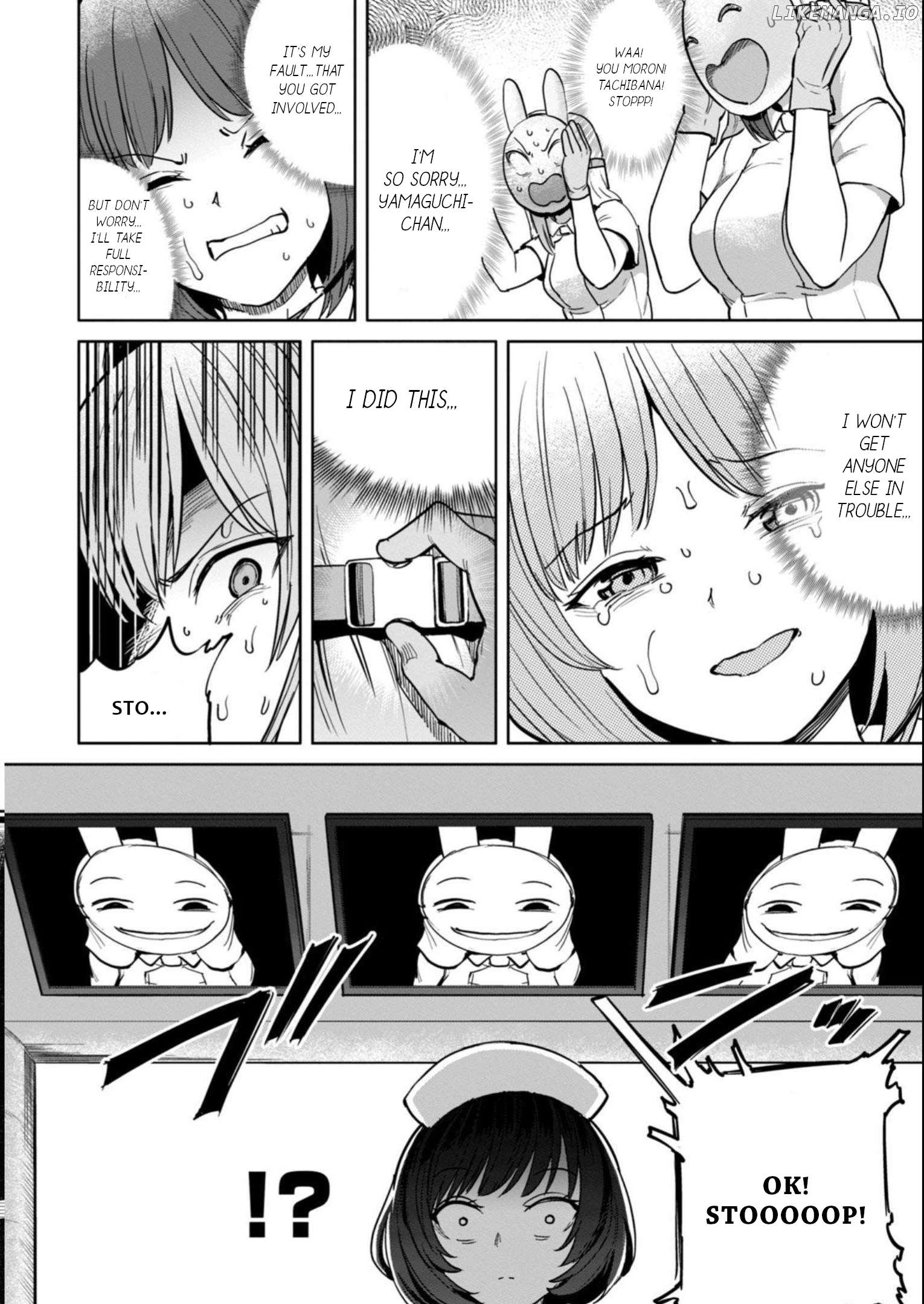 Semen Extraction Ward (All-Ages Version) Chapter 18 - page 7