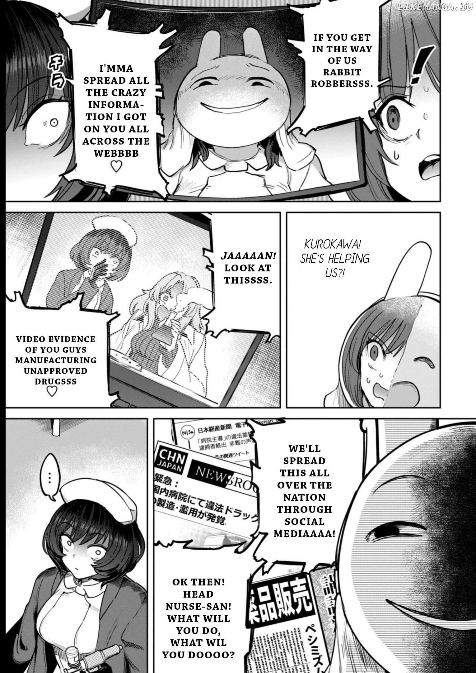 Semen Extraction Ward (All-Ages Version) Chapter 18 - page 8