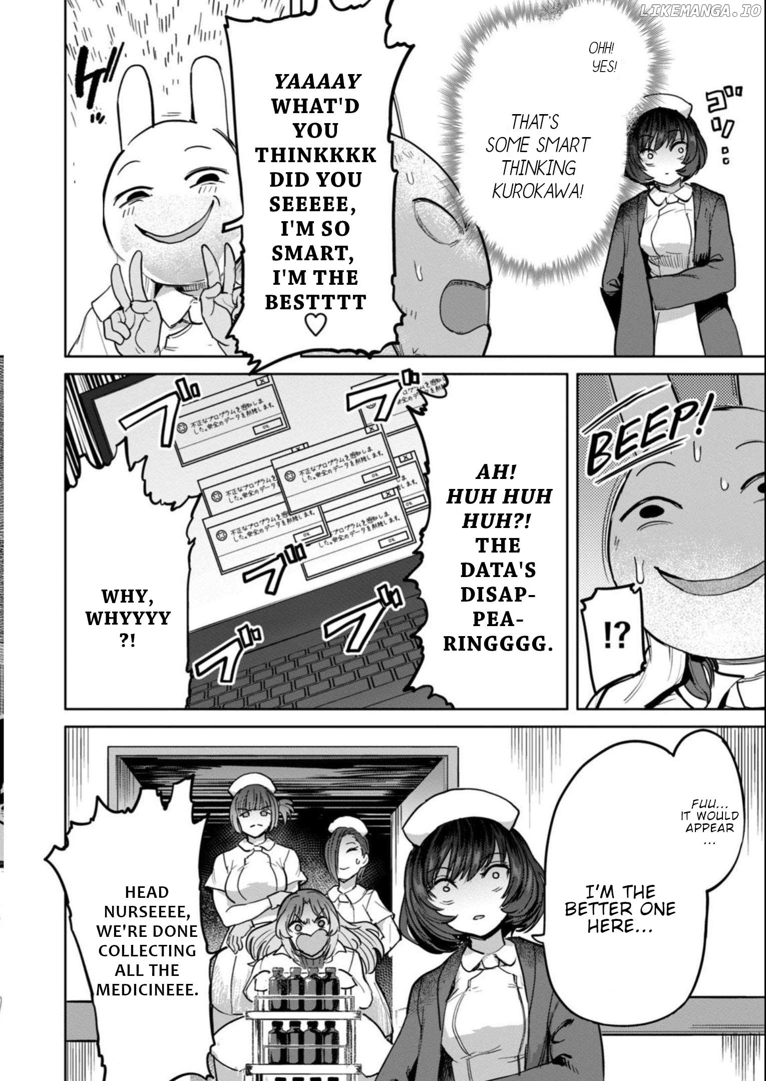 Semen Extraction Ward (All-Ages Version) Chapter 18 - page 9