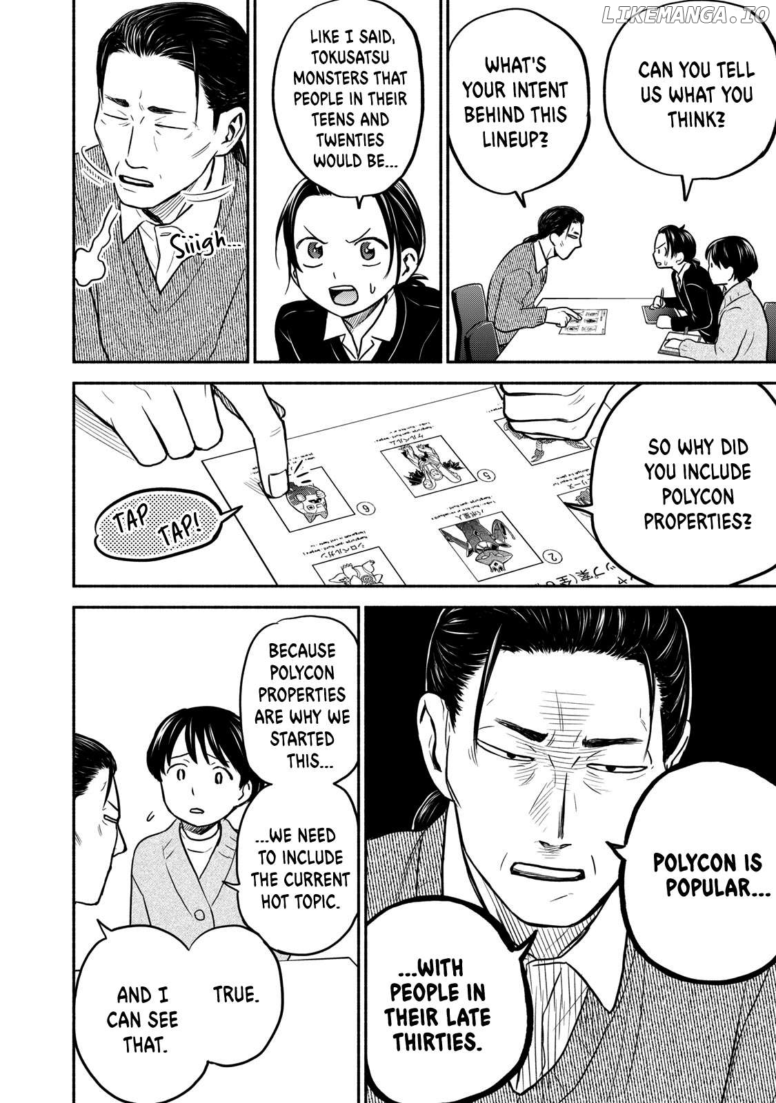 Kasane And Subaru Chapter 31 - page 2