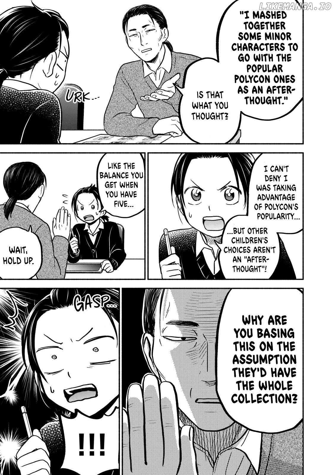 Kasane And Subaru Chapter 31 - page 3