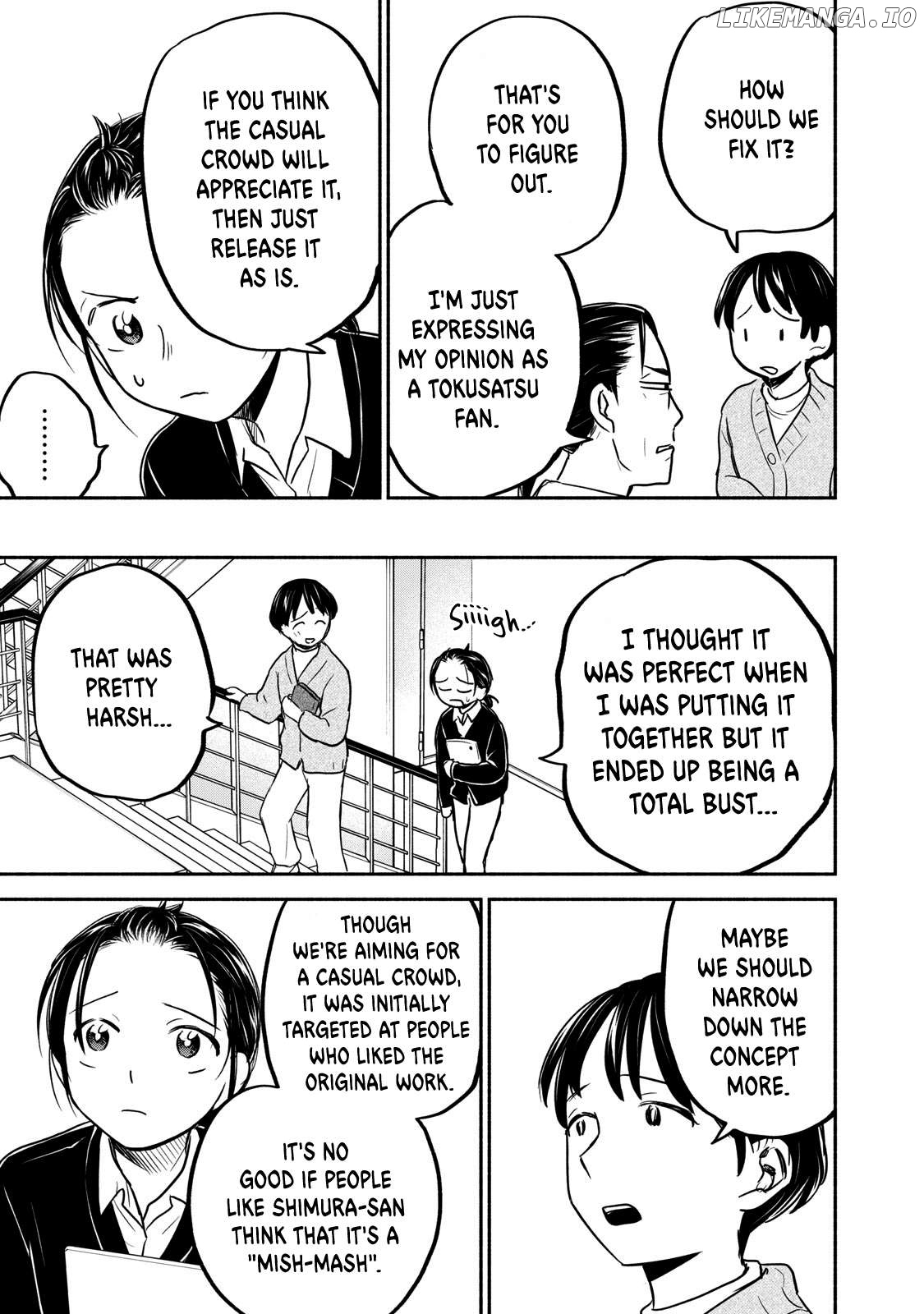 Kasane And Subaru Chapter 31 - page 5