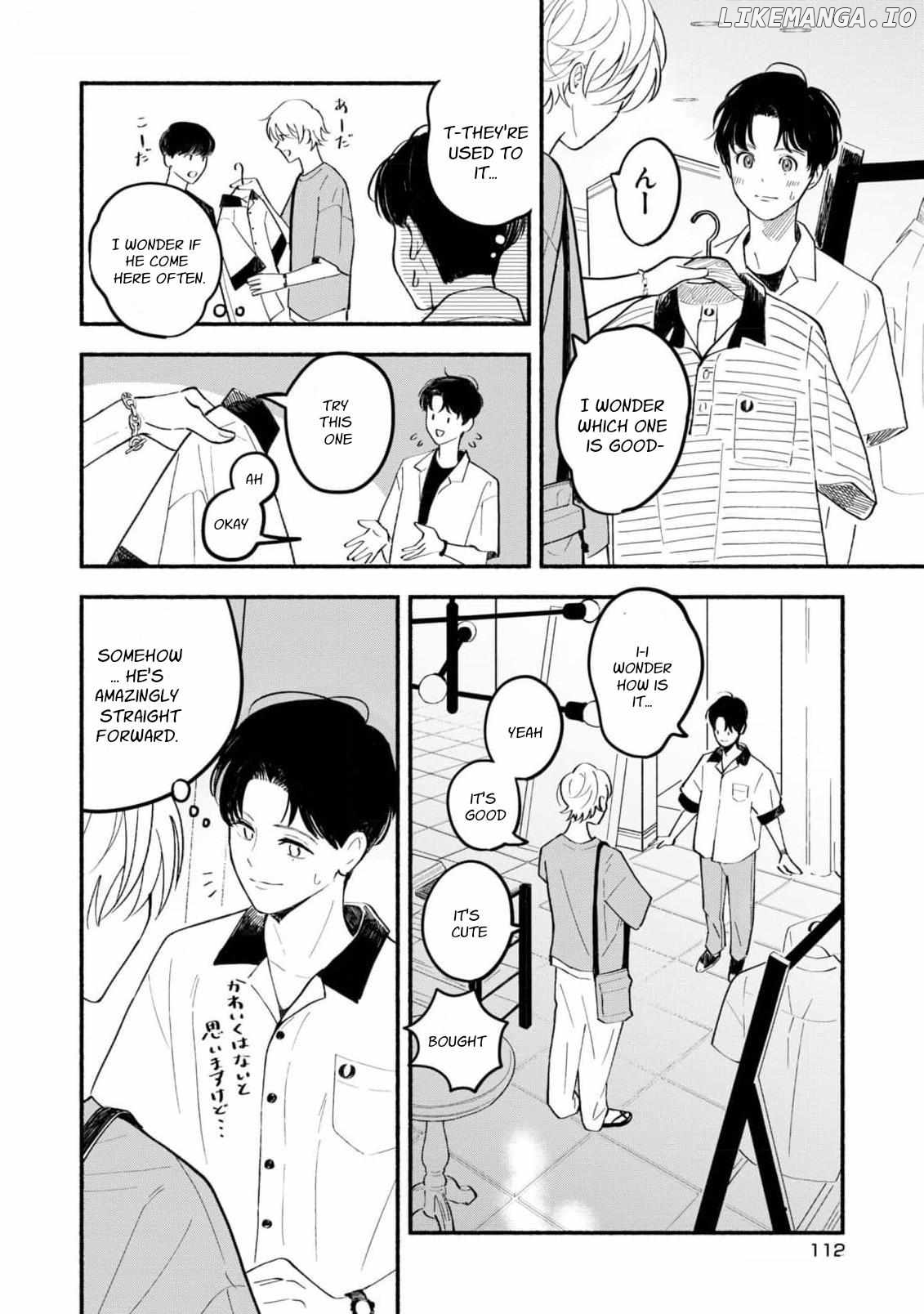 Koibito ga Ubu Sugite Komaru Chapter 6 - page 10