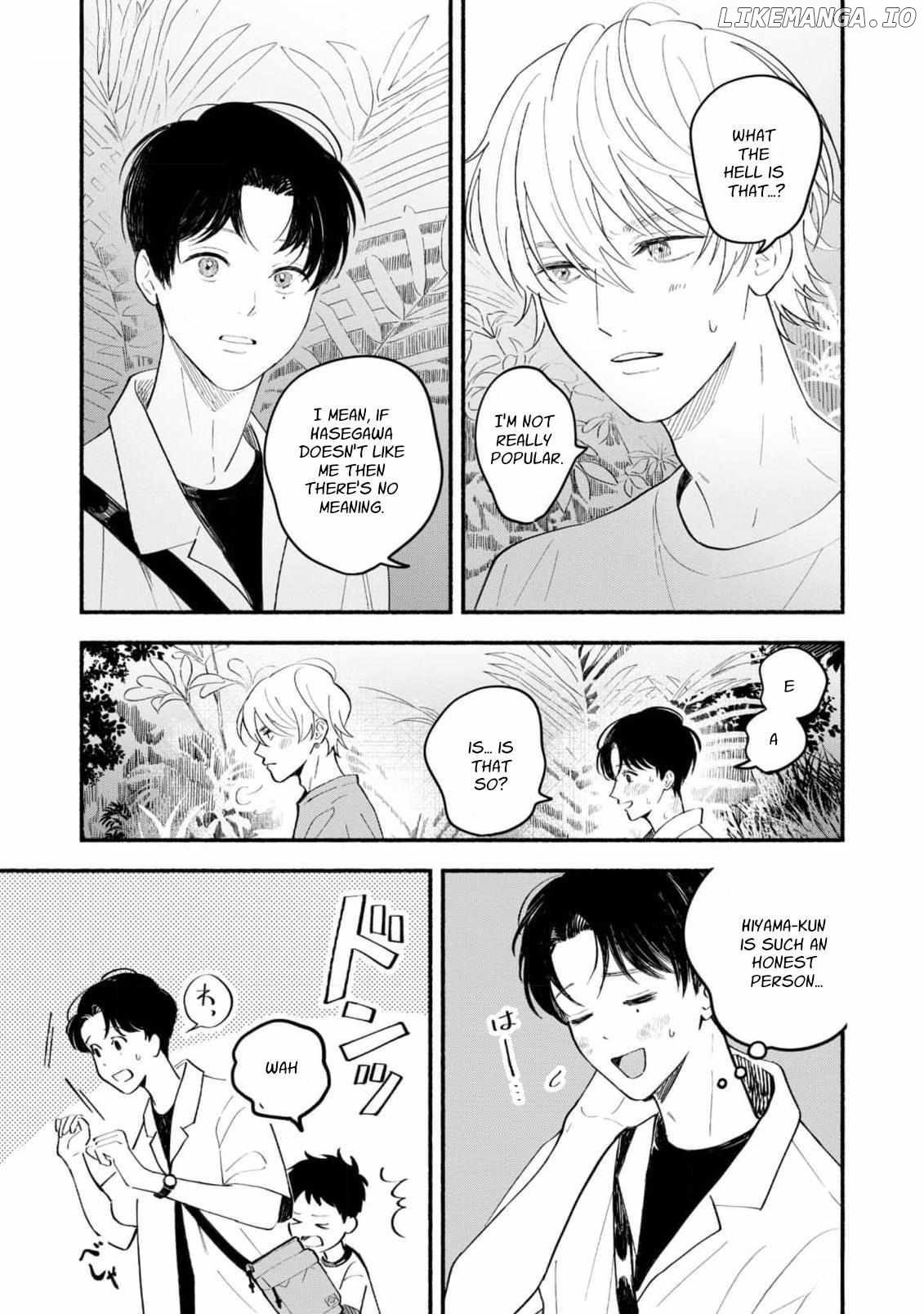 Koibito ga Ubu Sugite Komaru Chapter 6 - page 7