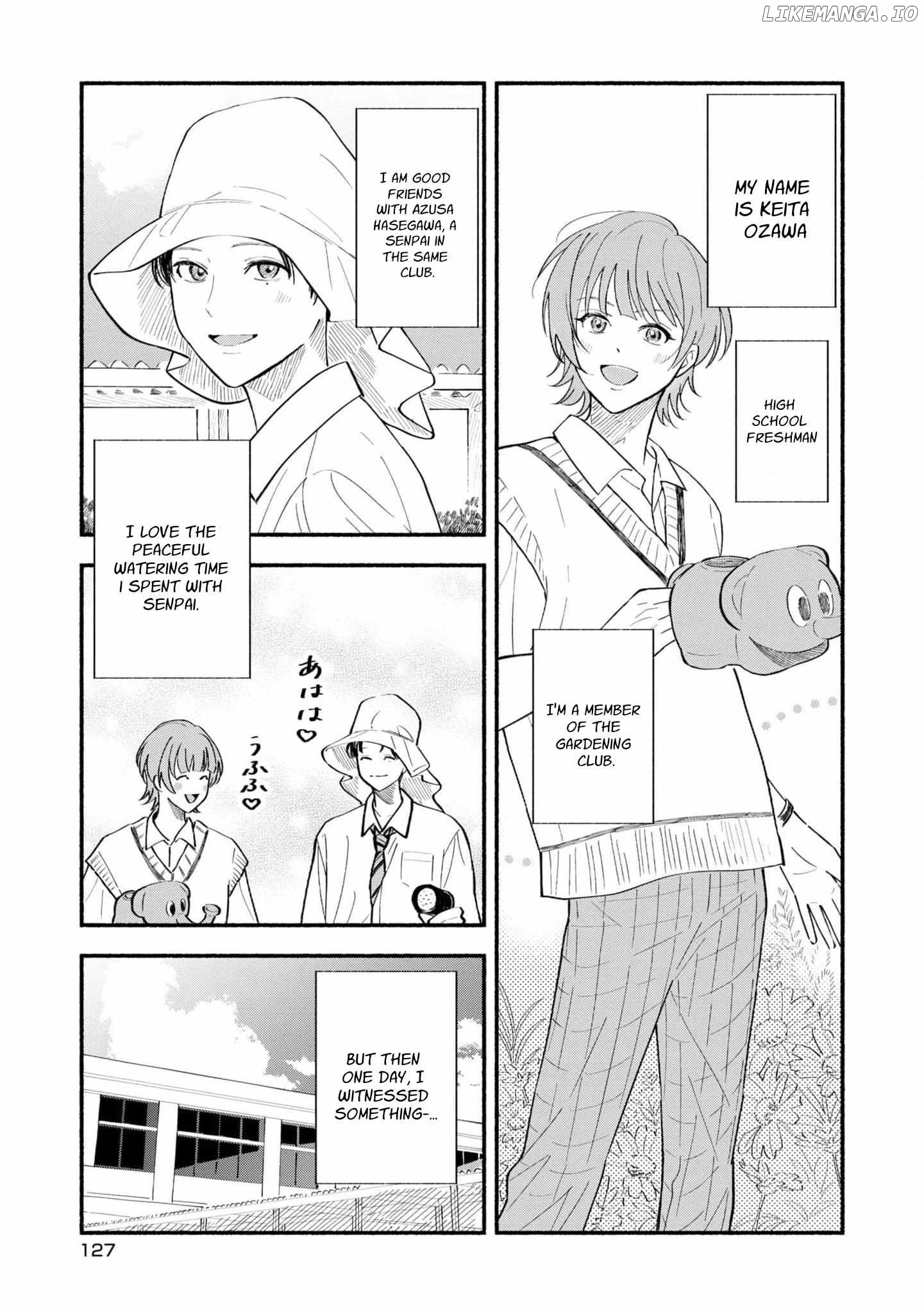 Koibito ga Ubu Sugite Komaru Chapter 7 - page 1