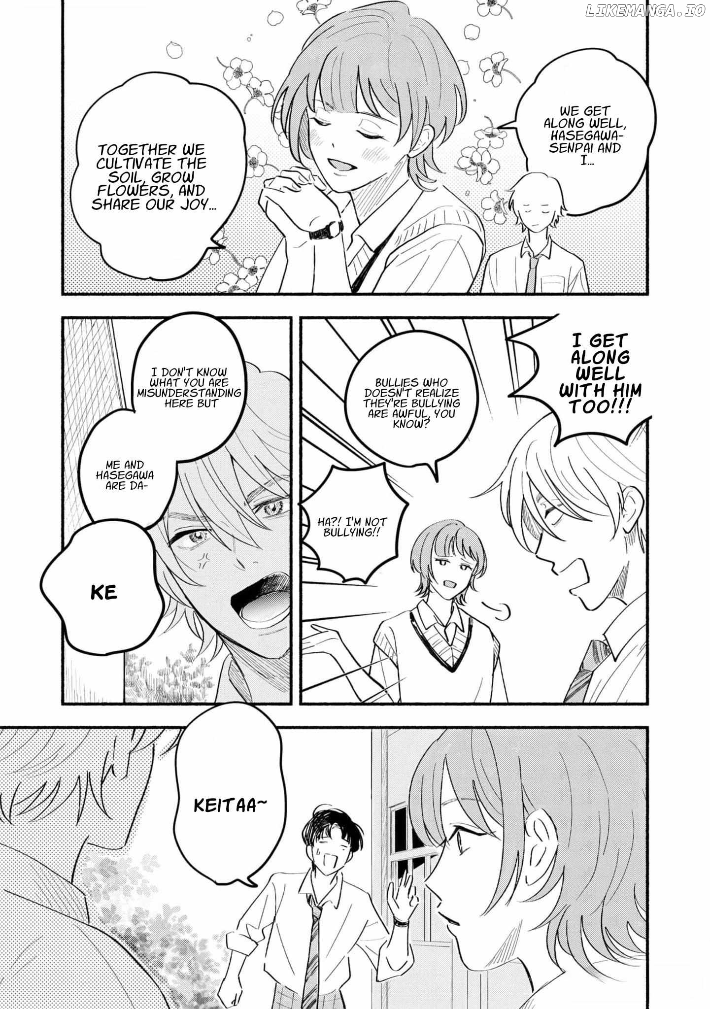 Koibito ga Ubu Sugite Komaru Chapter 7 - page 11