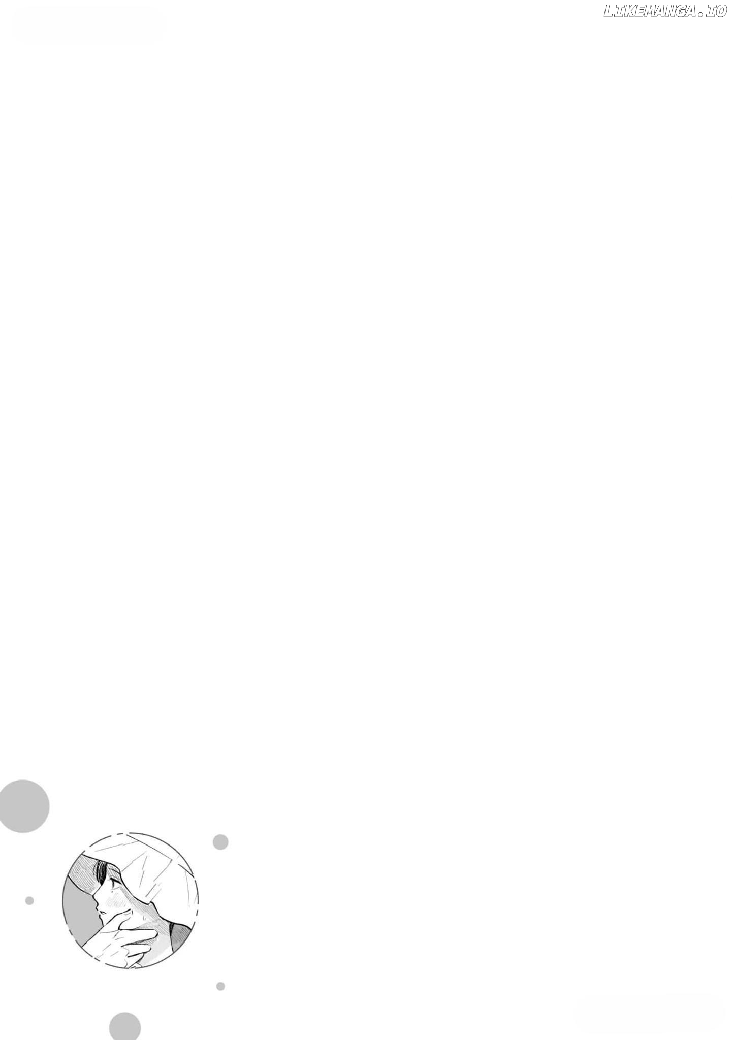 Koibito ga Ubu Sugite Komaru Chapter 7 - page 17