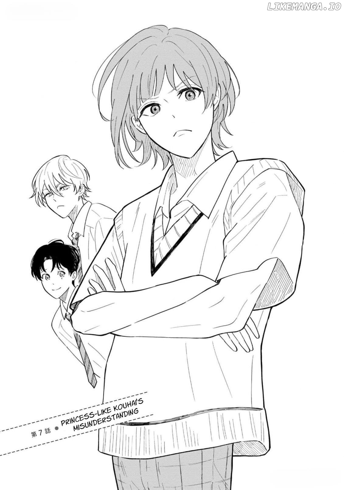 Koibito ga Ubu Sugite Komaru Chapter 7 - page 5