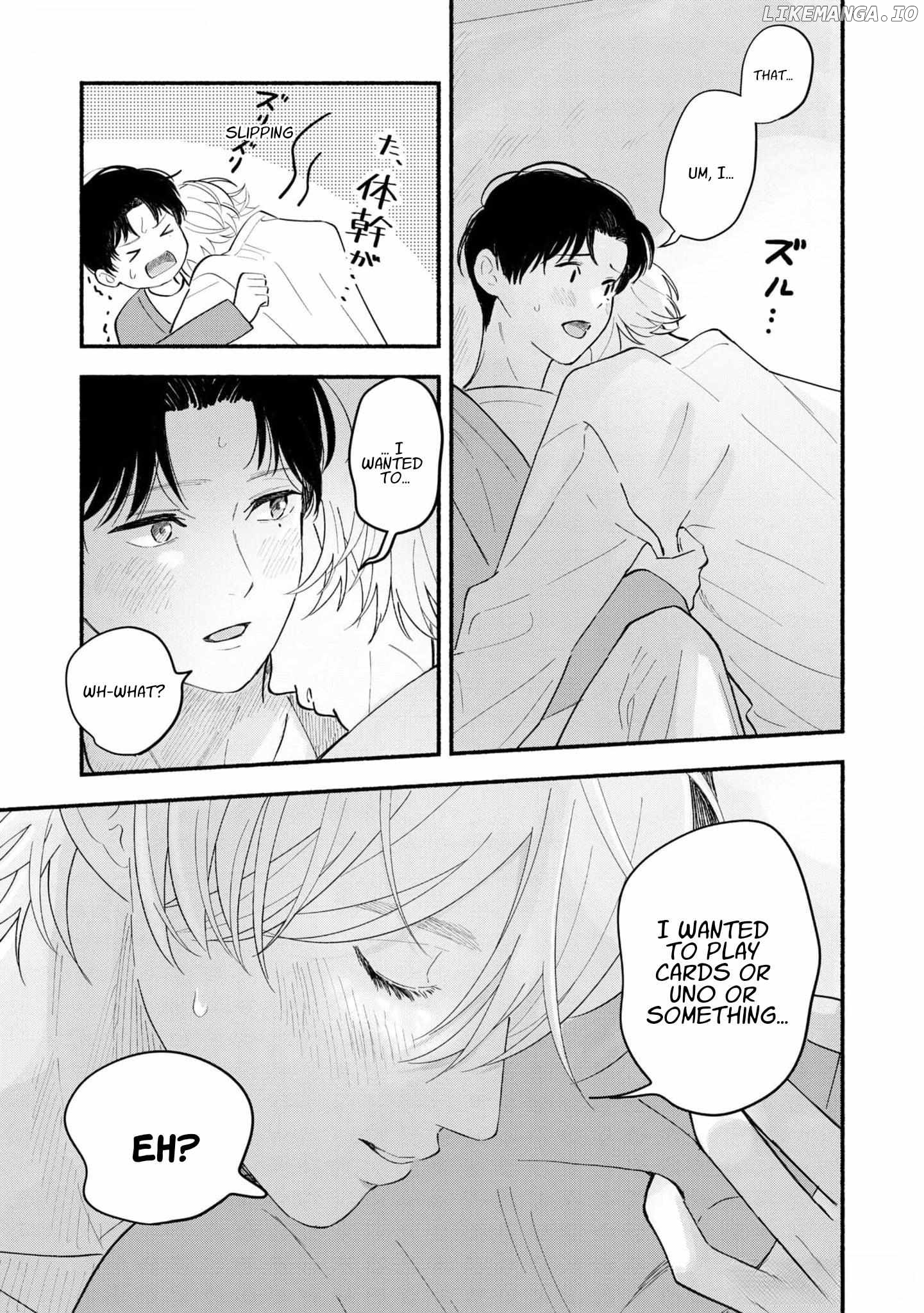 Koibito ga Ubu Sugite Komaru Chapter 8 - page 13